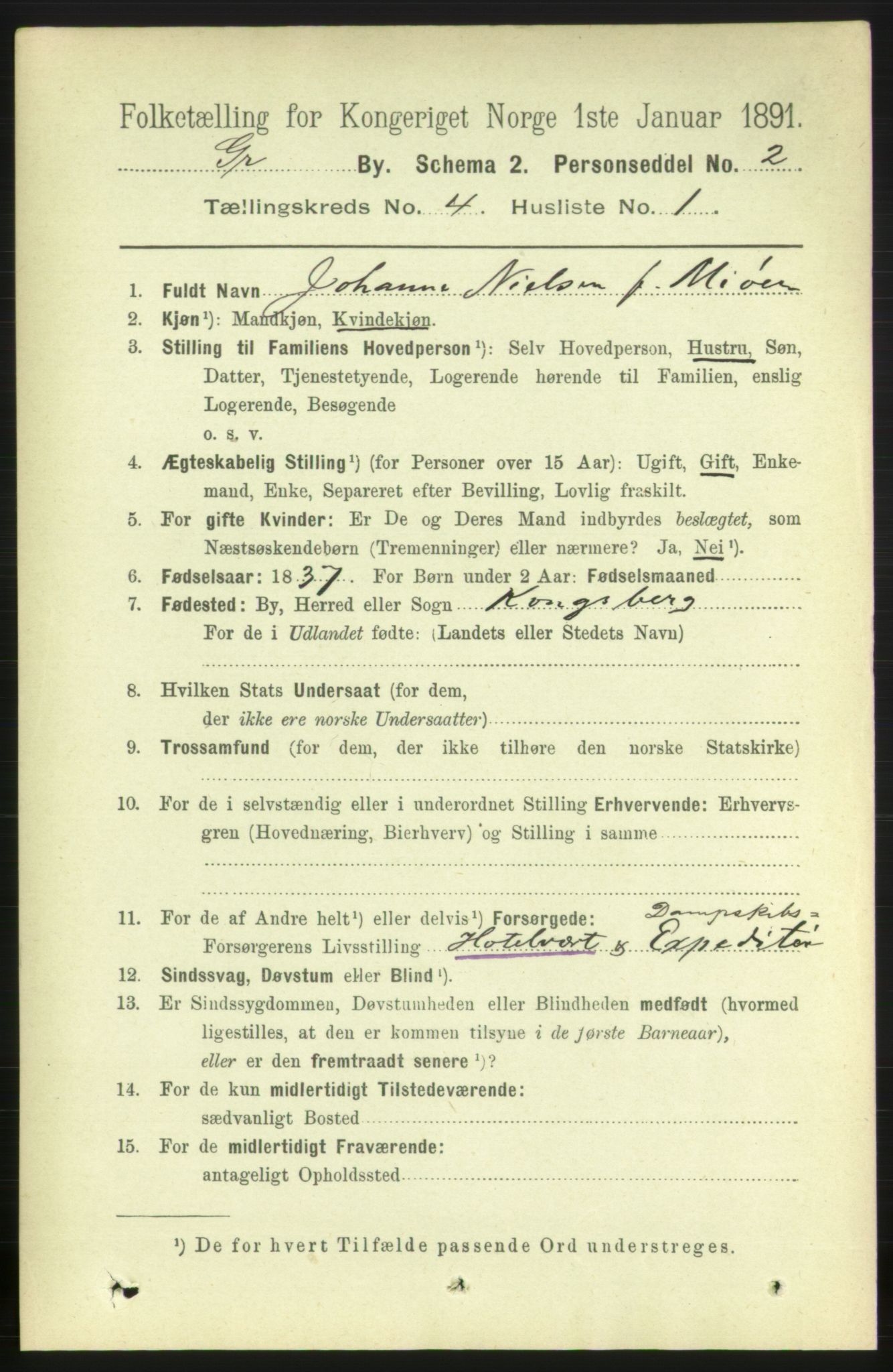 RA, 1891 census for 0904 Grimstad, 1891, p. 2546