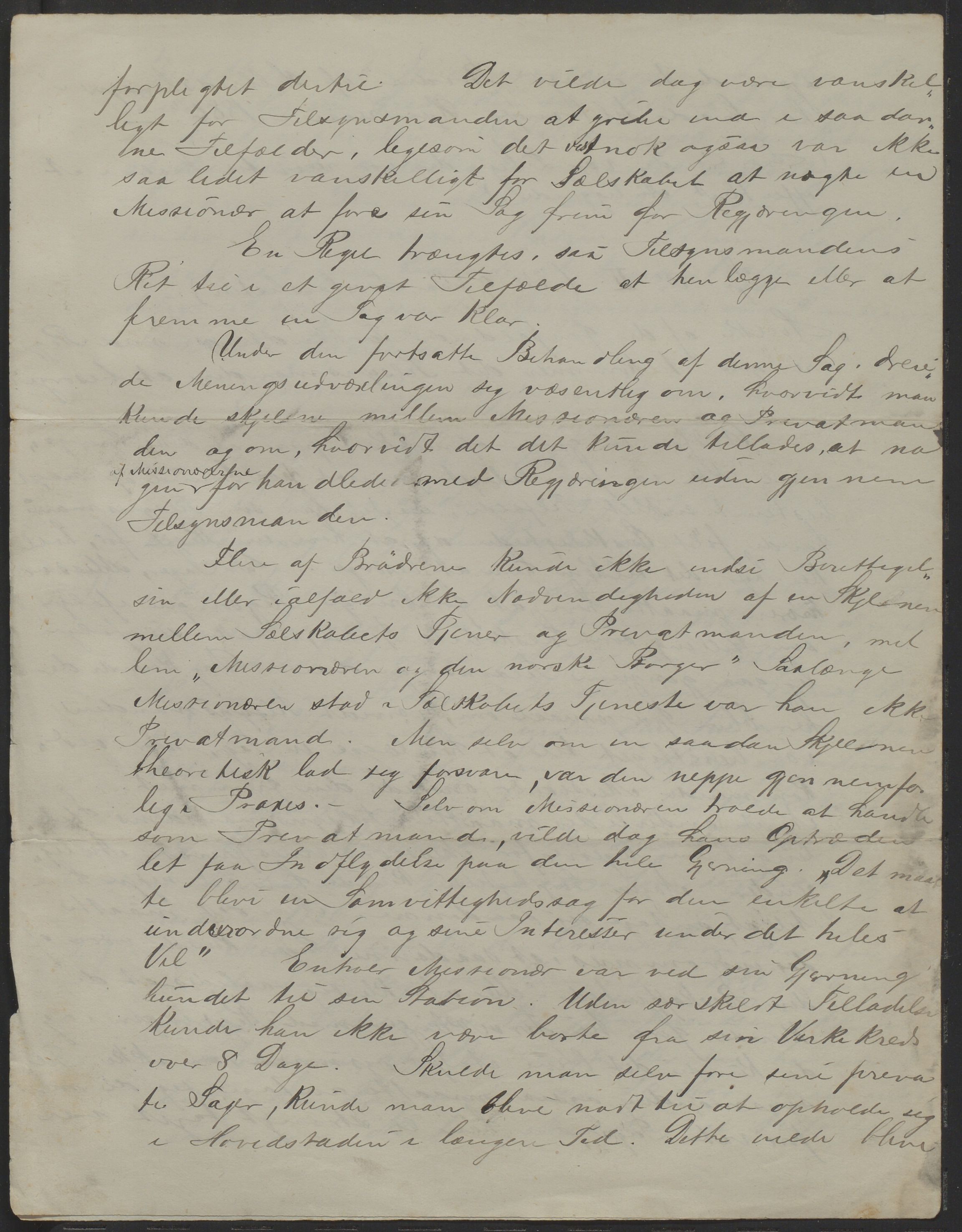 Det Norske Misjonsselskap - hovedadministrasjonen, VID/MA-A-1045/D/Da/Daa/L0036/0009: Konferansereferat og årsberetninger / Konferansereferat fra Madagaskar Innland., 1885