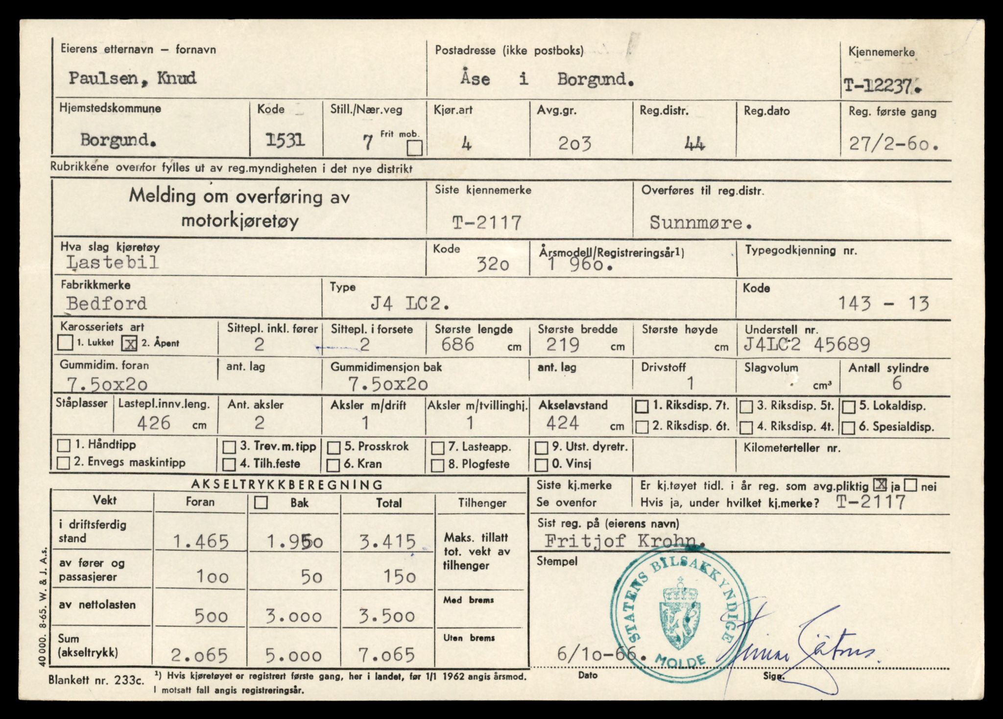 Møre og Romsdal vegkontor - Ålesund trafikkstasjon, AV/SAT-A-4099/F/Fe/L0033: Registreringskort for kjøretøy T 12151 - T 12474, 1927-1998, p. 2217