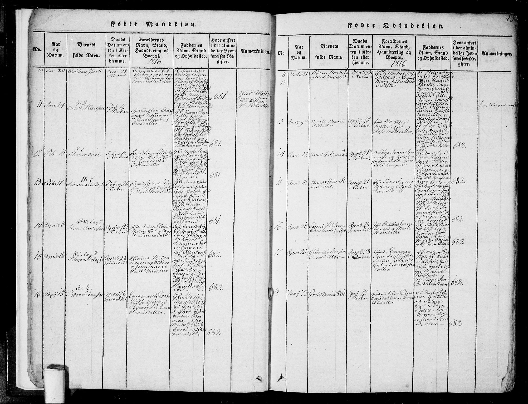 Rygge prestekontor Kirkebøker, AV/SAO-A-10084b/F/Fa/L0003: Parish register (official) no. 3, 1814-1836, p. 12-13