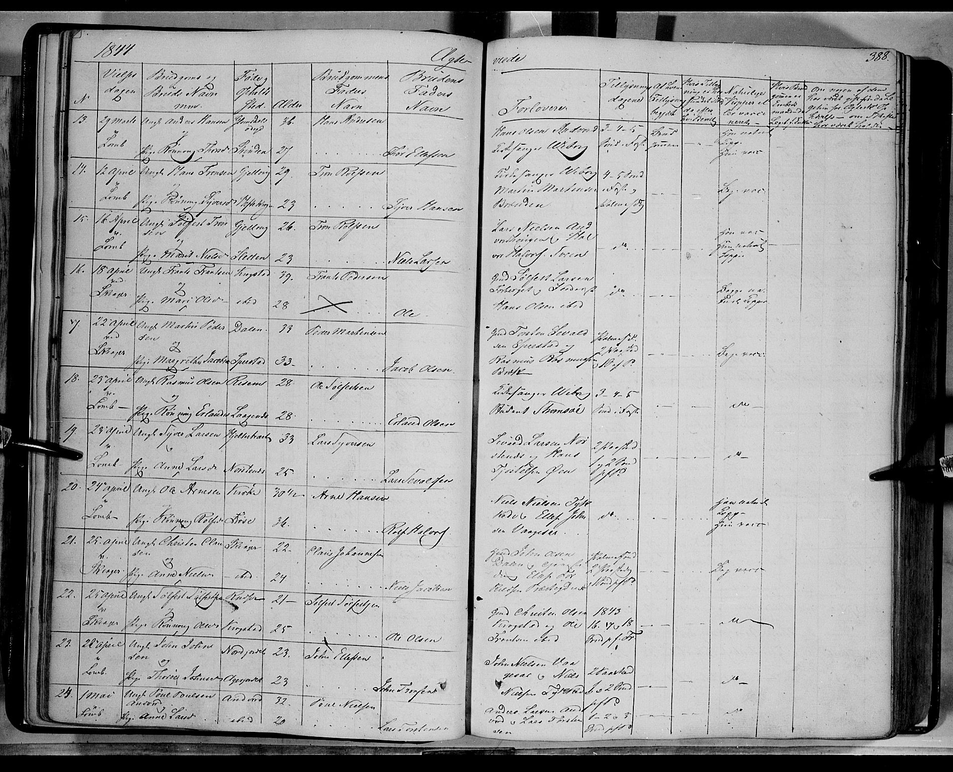 Lom prestekontor, SAH/PREST-070/K/L0006: Parish register (official) no. 6B, 1837-1863, p. 388