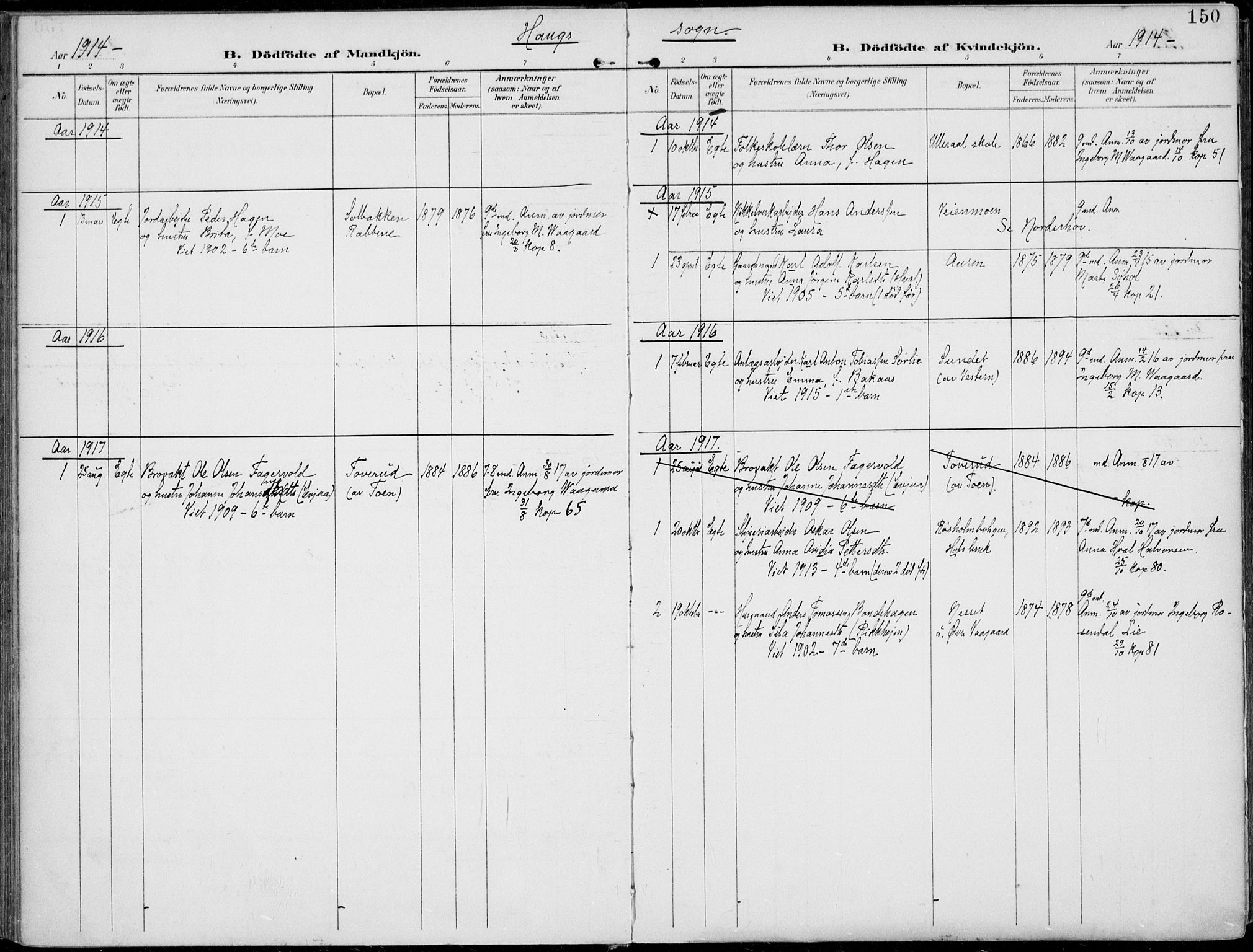 Norderhov kirkebøker, AV/SAKO-A-237/F/Fa/L0017: Parish register (official) no. 17, 1903-1919, p. 150