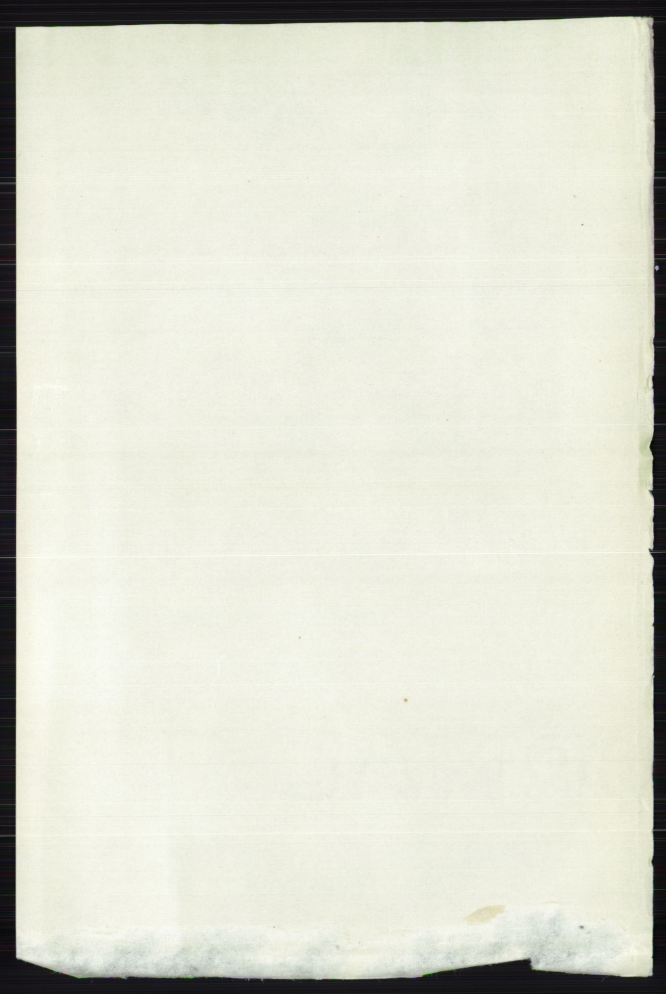 RA, 1891 census for 0412 Ringsaker, 1891, p. 12650