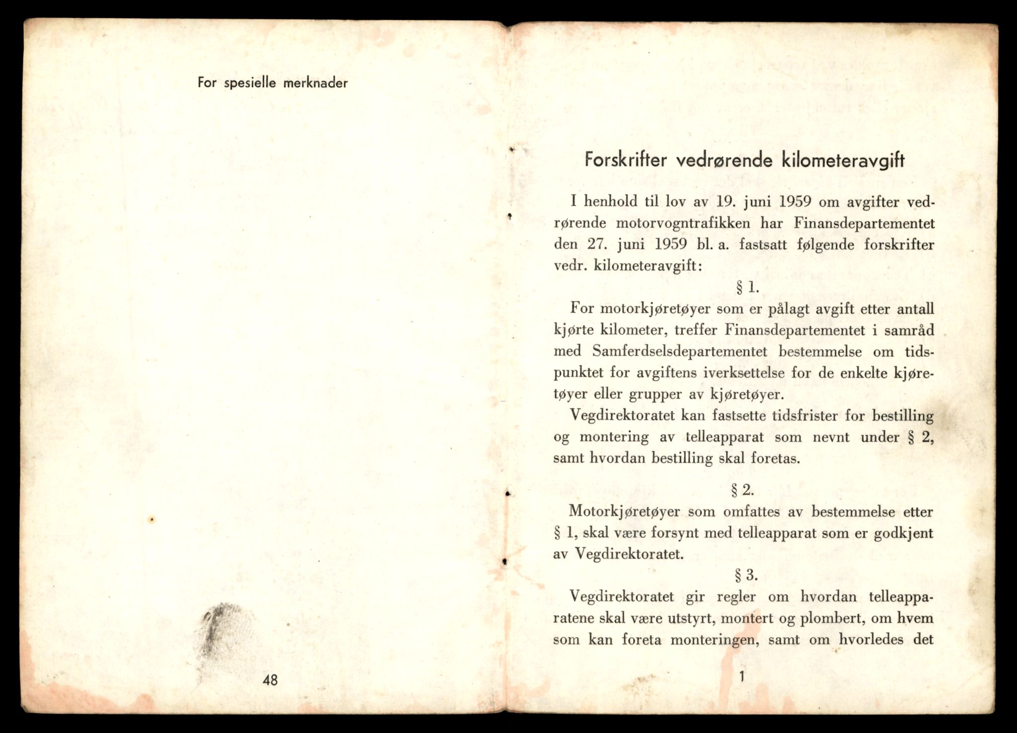 Møre og Romsdal vegkontor - Ålesund trafikkstasjon, AV/SAT-A-4099/F/Fe/L0033: Registreringskort for kjøretøy T 12151 - T 12474, 1927-1998, p. 3583