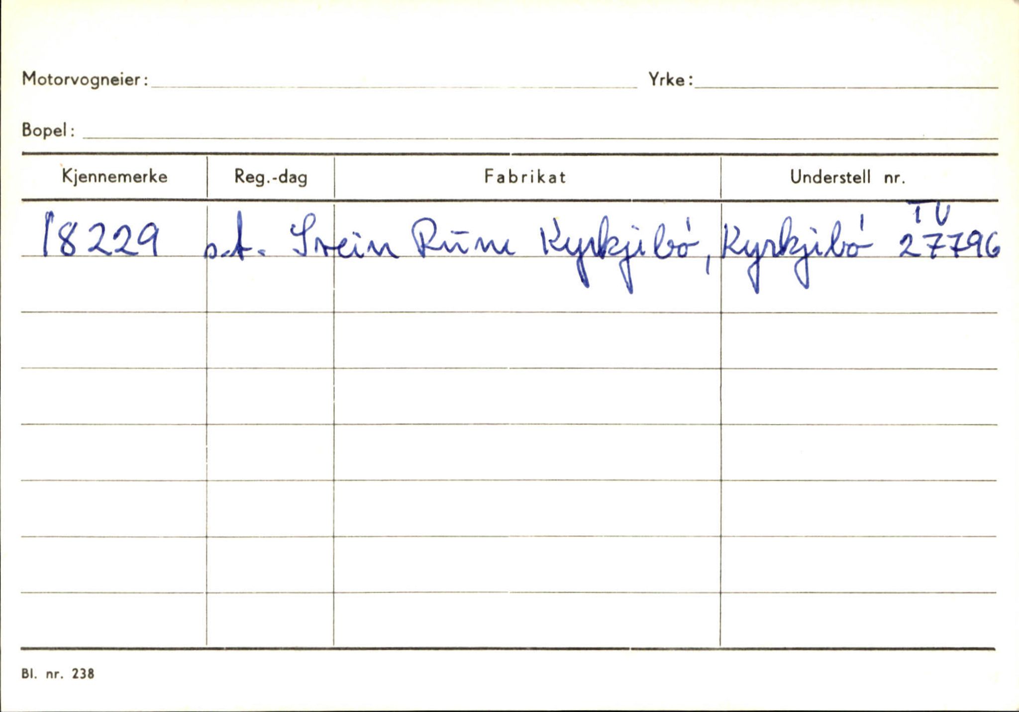 Statens vegvesen, Sogn og Fjordane vegkontor, SAB/A-5301/4/F/L0130: Eigarregister Eid T-Å. Høyanger A-O, 1945-1975, p. 1910