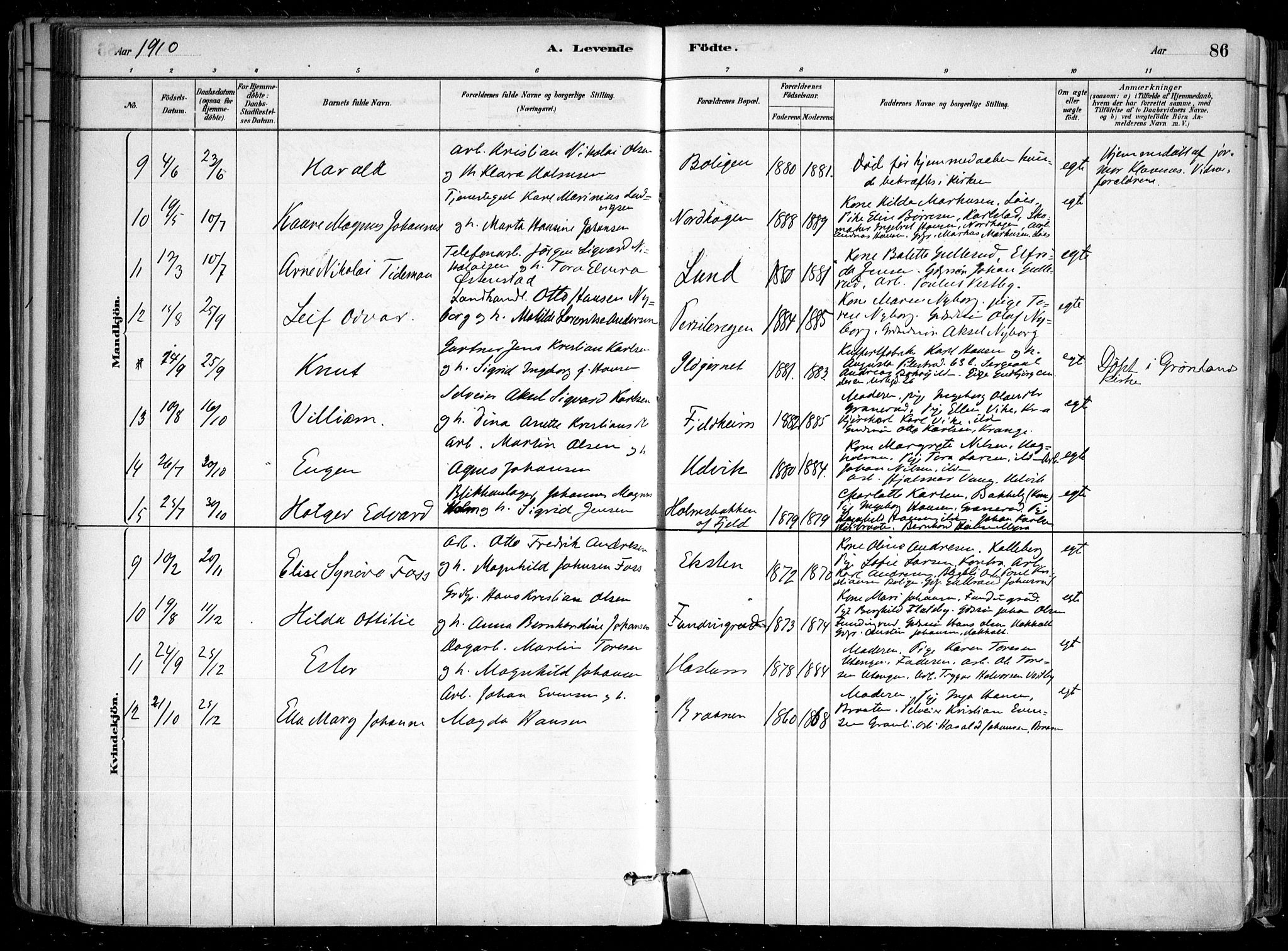 Nesodden prestekontor Kirkebøker, SAO/A-10013/F/Fa/L0009: Parish register (official) no. I 9, 1880-1915, p. 86