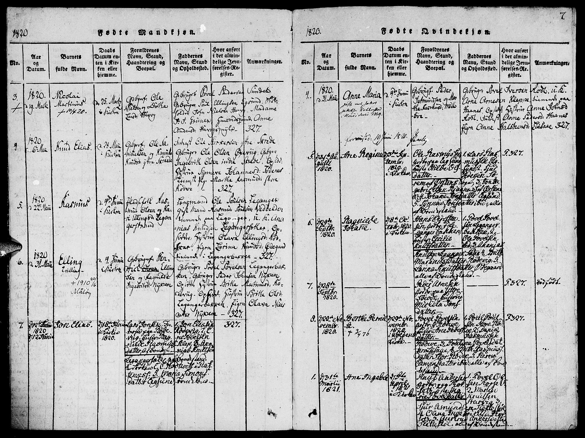 Ministerialprotokoller, klokkerbøker og fødselsregistre - Møre og Romsdal, AV/SAT-A-1454/504/L0054: Parish register (official) no. 504A01, 1816-1861, p. 7