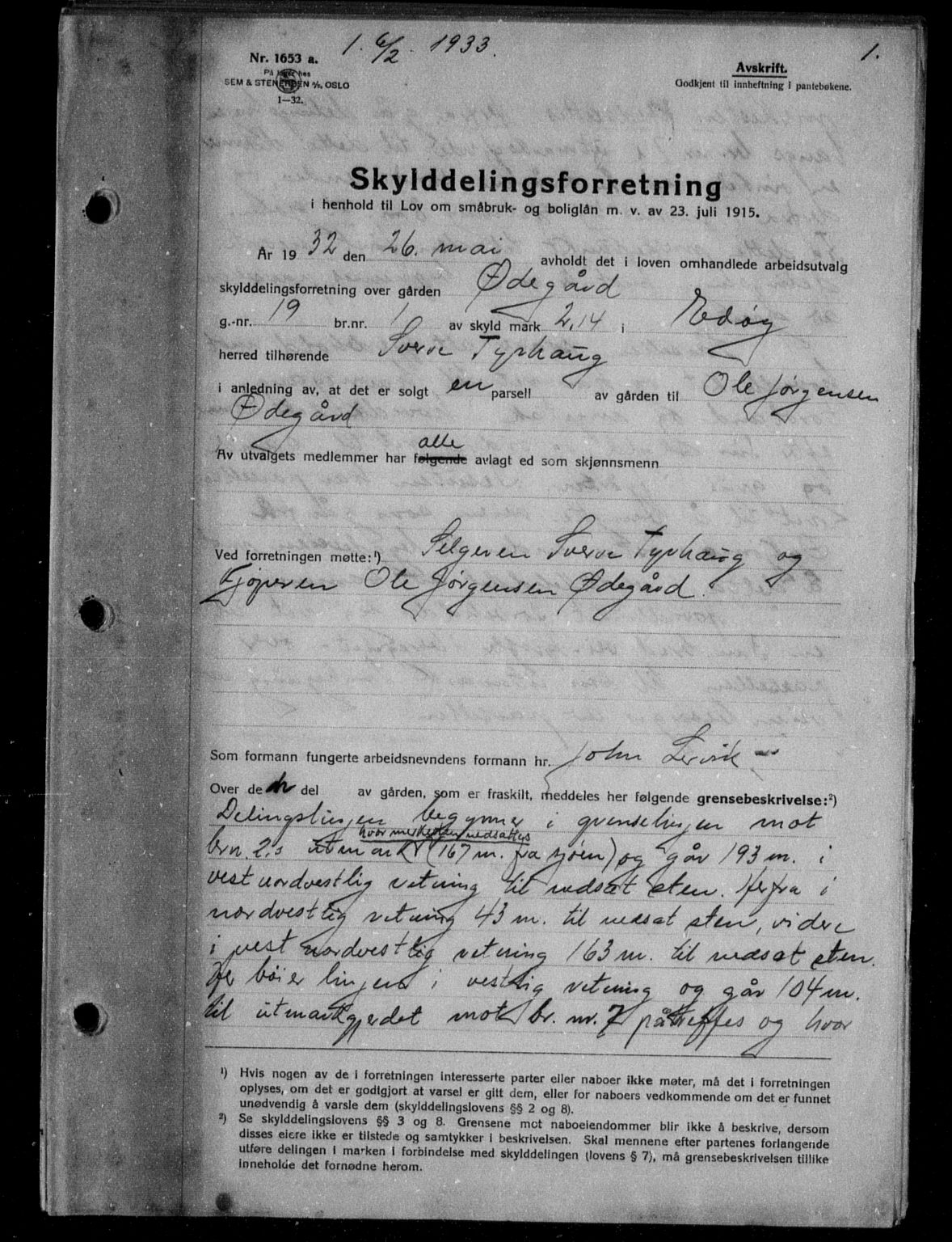 Nordmøre sorenskriveri, AV/SAT-A-4132/1/2/2Ca/L0077: Mortgage book no. 67, 1933-1933, Deed date: 06.02.1933