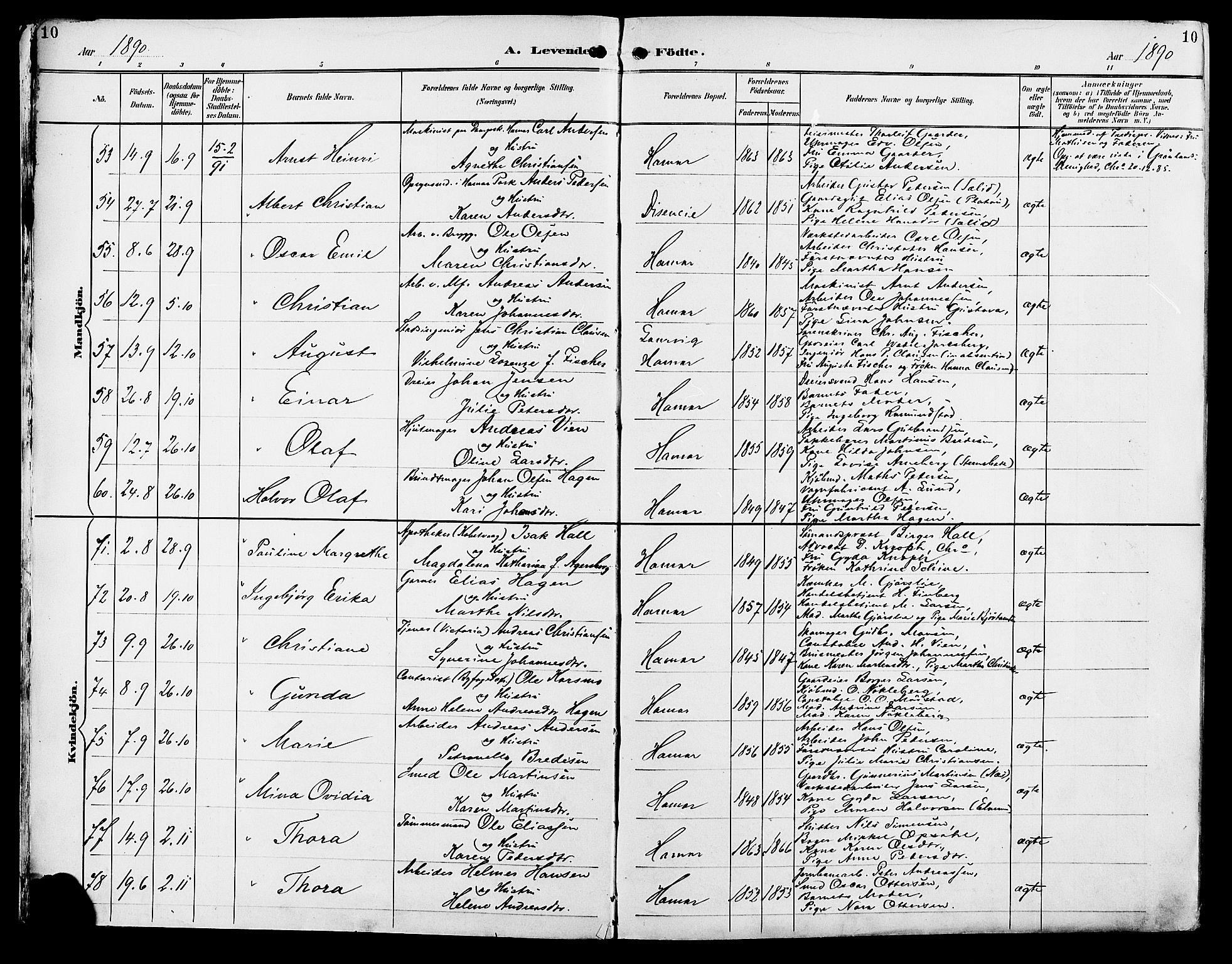 Vang prestekontor, Hedmark, SAH/PREST-008/H/Ha/Haa/L0017: Parish register (official) no. 17, 1890-1899, p. 10