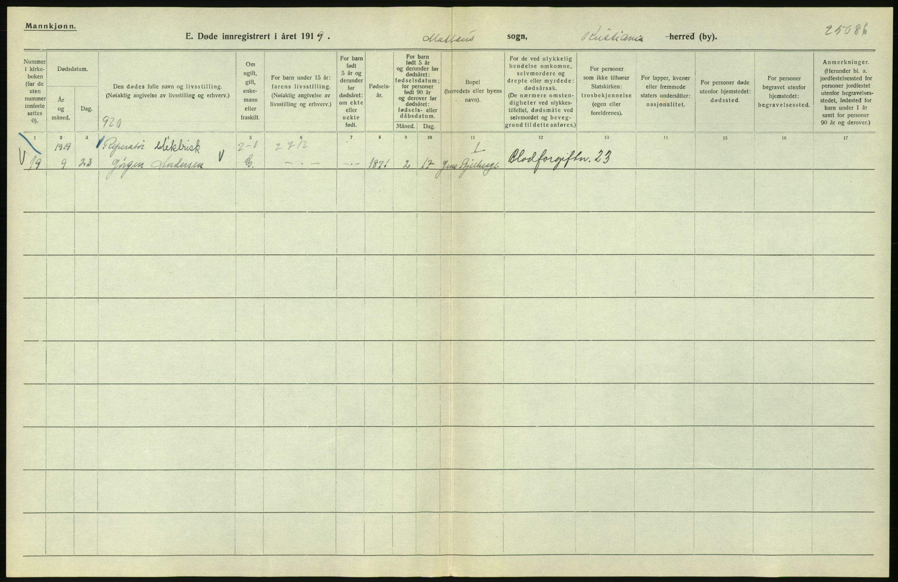 Statistisk sentralbyrå, Sosiodemografiske emner, Befolkning, AV/RA-S-2228/D/Df/Dfb/Dfbi/L0010: Kristiania: Døde, 1919, p. 720