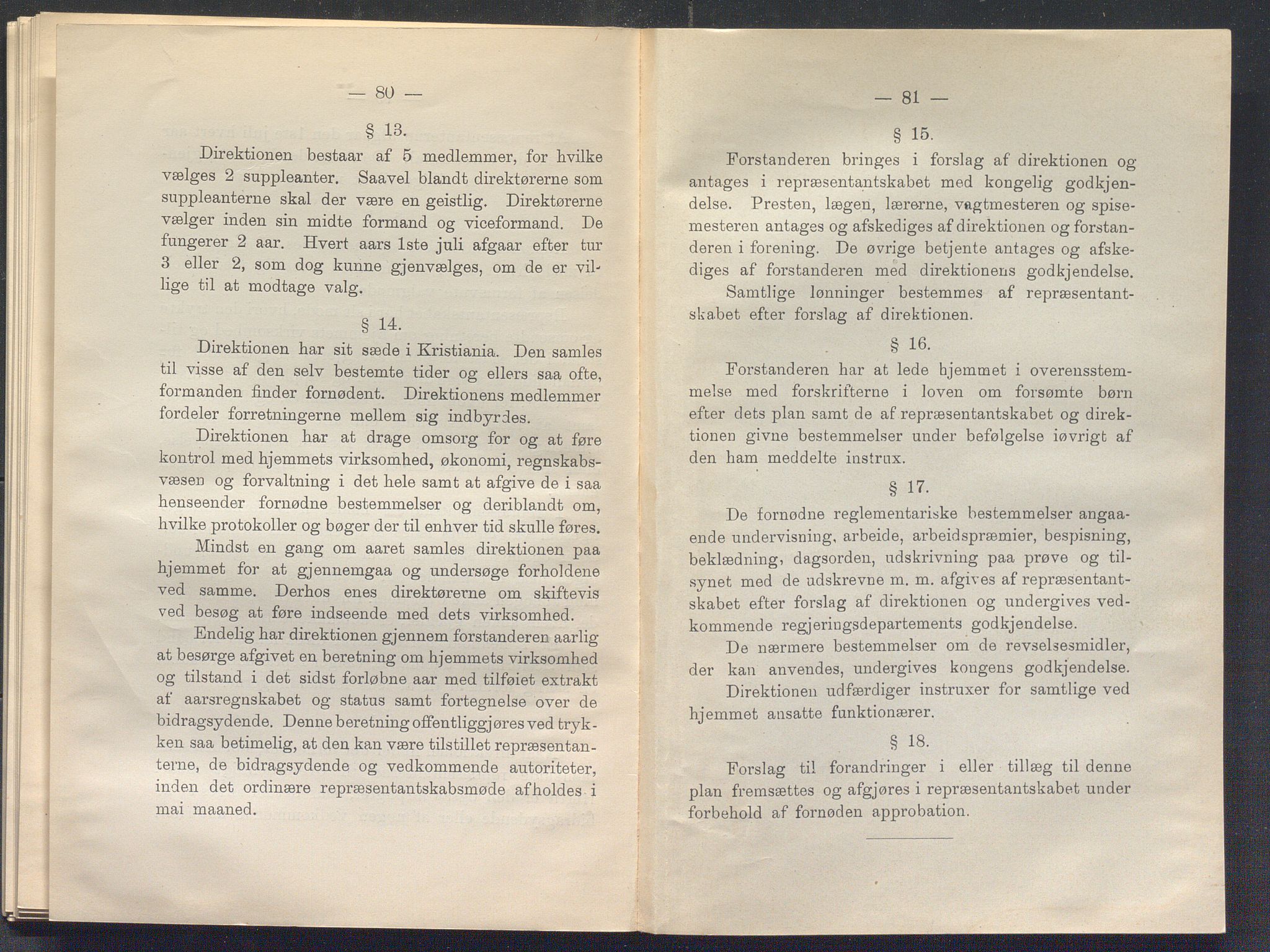 Toftes gave, OBA/A-20200/X/Xa, 1866-1948, p. 1021