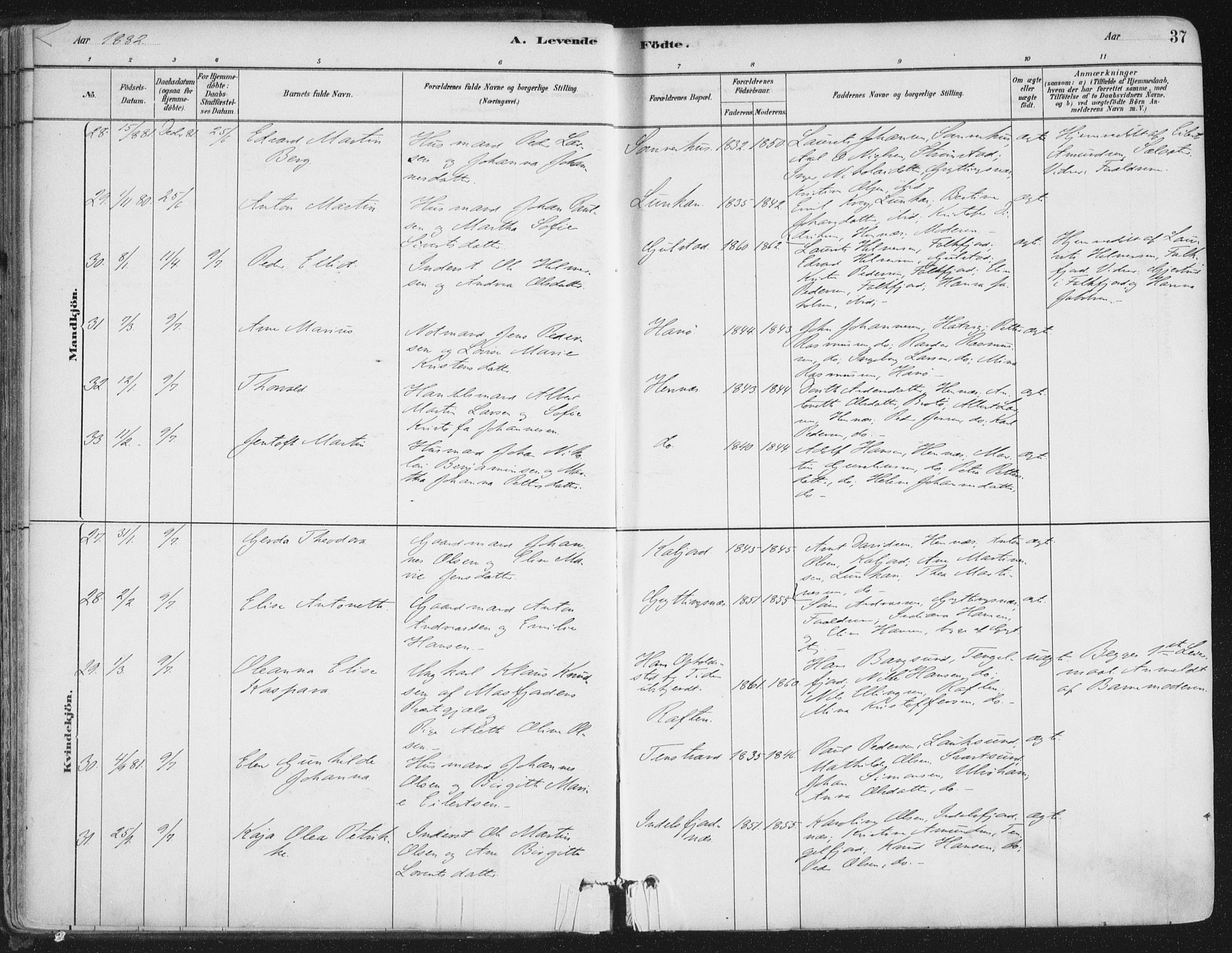 Ministerialprotokoller, klokkerbøker og fødselsregistre - Nordland, AV/SAT-A-1459/888/L1244: Parish register (official) no. 888A10, 1880-1890, p. 37