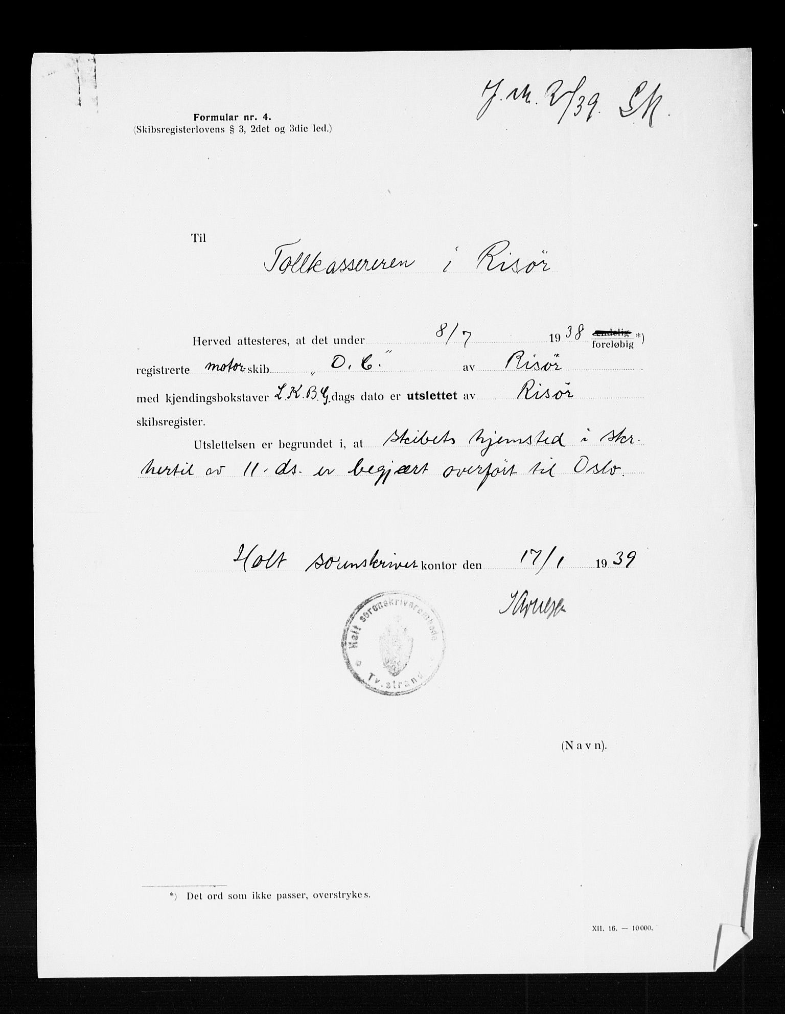 Risør tollsted, SAK/1351-0010/H/Ha/L0320: Skipsregisteret. Journalsaker, 1861-1957, p. 294