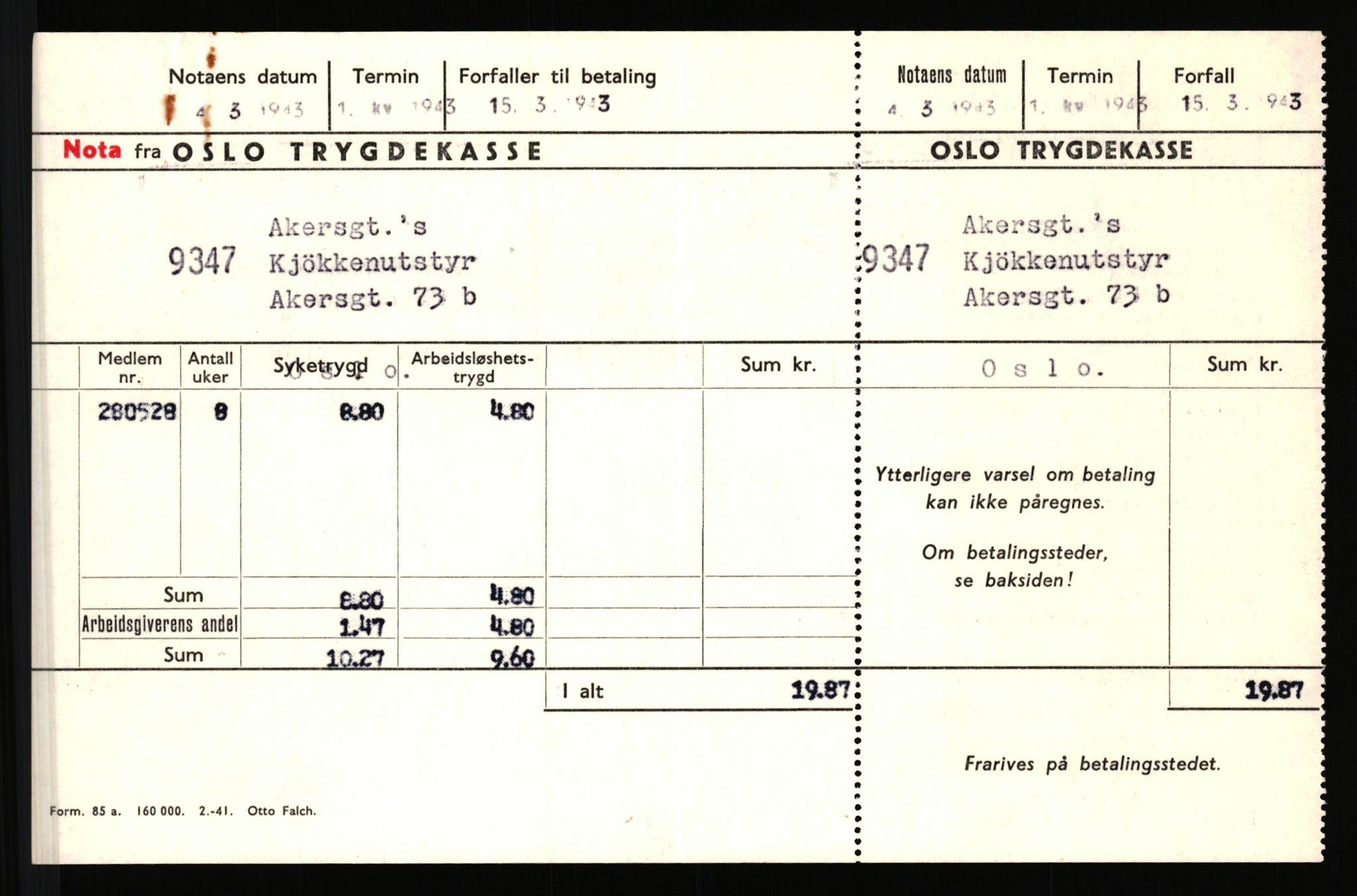 Justisdepartementet, Tilbakeføringskontoret for inndratte formuer, AV/RA-S-1564/H/Hc/Hcc/L0917: --, 1945-1947, p. 204