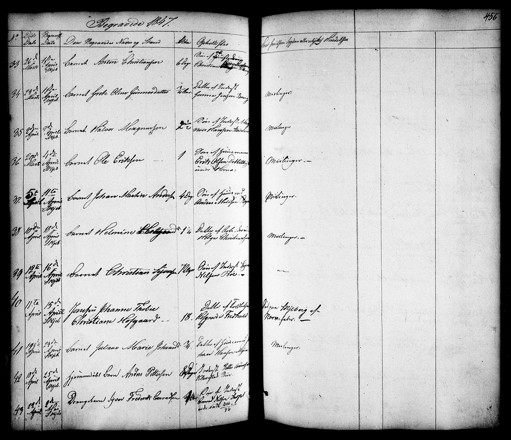 Skjeberg prestekontor Kirkebøker, AV/SAO-A-10923/F/Fa/L0006: Parish register (official) no. I 6, 1846-1858, p. 456