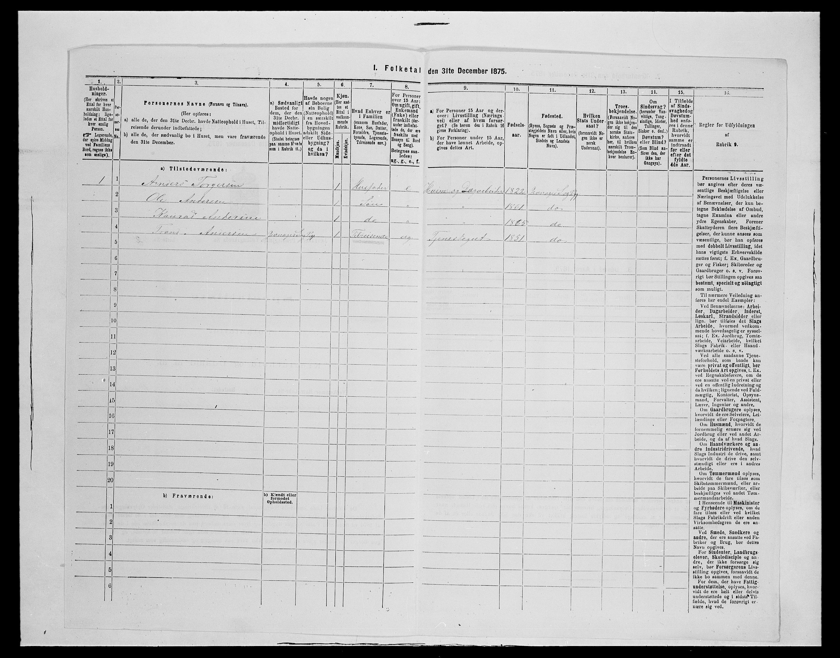 SAH, 1875 census for 0532P Jevnaker, 1875, p. 1242
