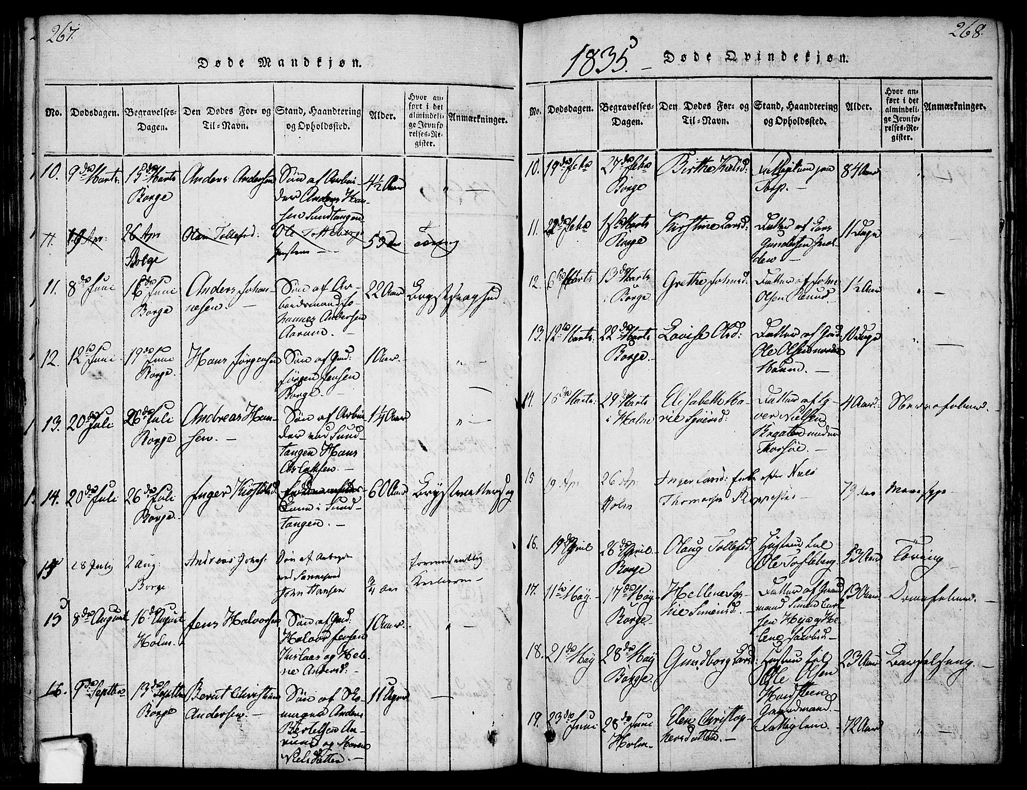 Borge prestekontor Kirkebøker, AV/SAO-A-10903/F/Fa/L0003: Parish register (official) no. I 3, 1815-1836, p. 267-268