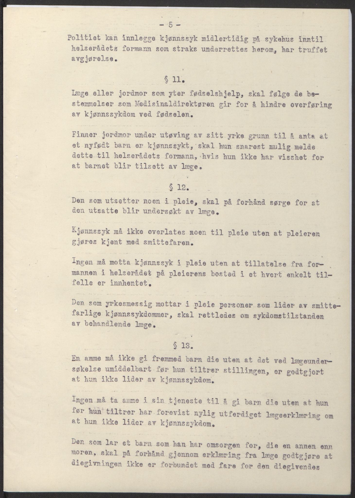 NS-administrasjonen 1940-1945 (Statsrådsekretariatet, de kommisariske statsråder mm), AV/RA-S-4279/D/Db/L0100: Lover, 1944, p. 291