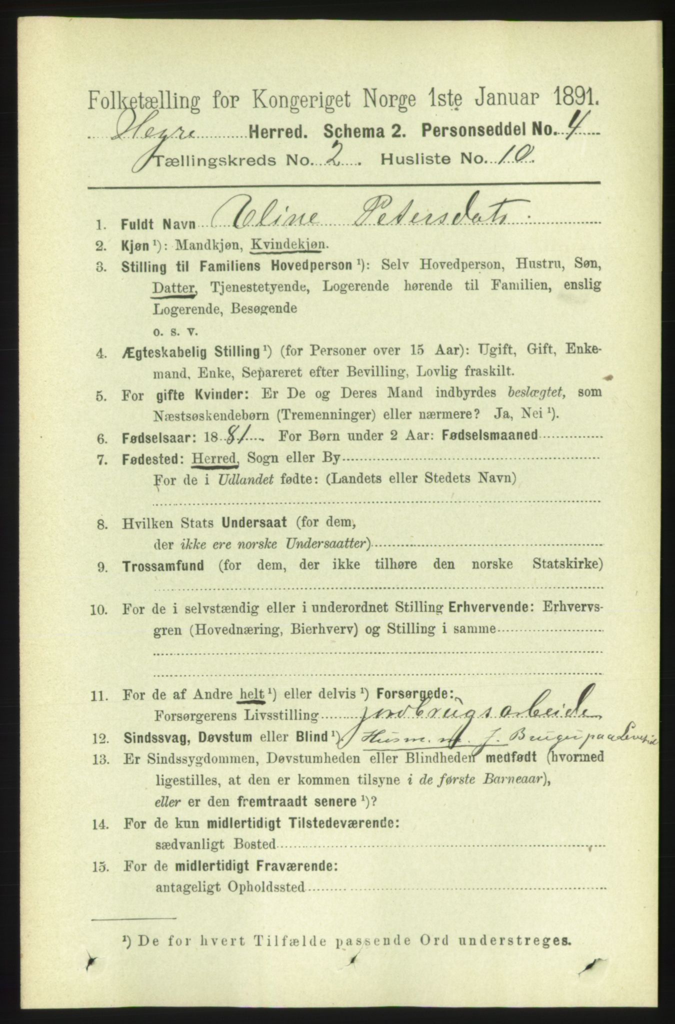 RA, 1891 census for 1712 Hegra, 1891, p. 570