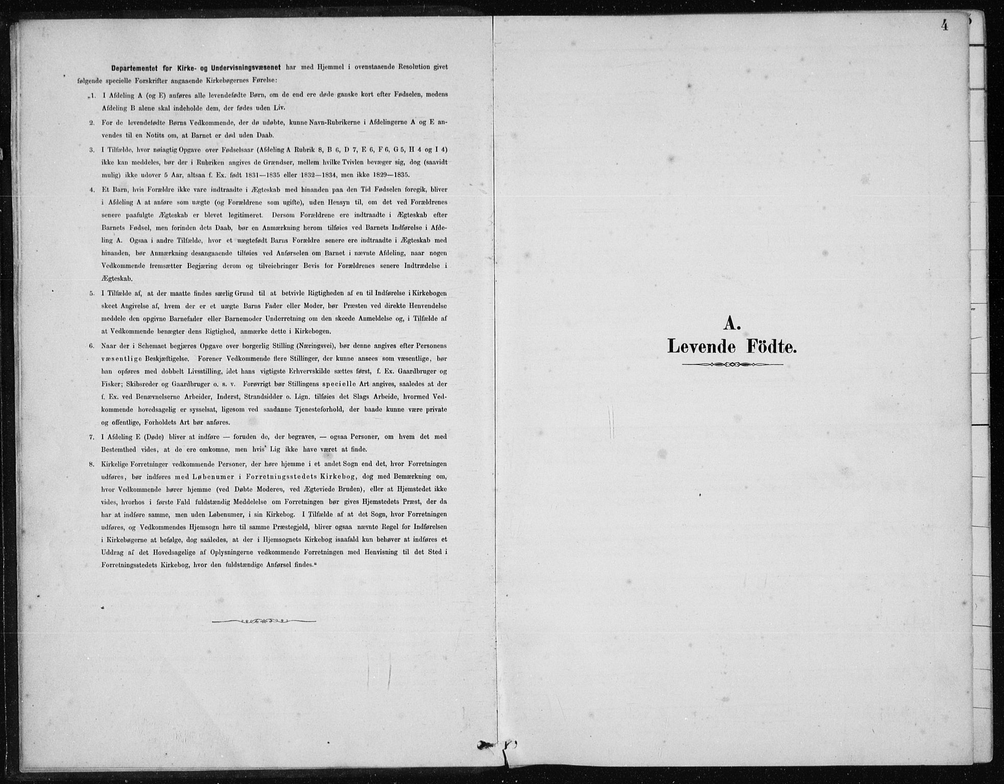 Tysvær sokneprestkontor, AV/SAST-A -101864/H/Ha/Hab/L0004: Parish register (copy) no. B 4, 1883-1896, p. 4