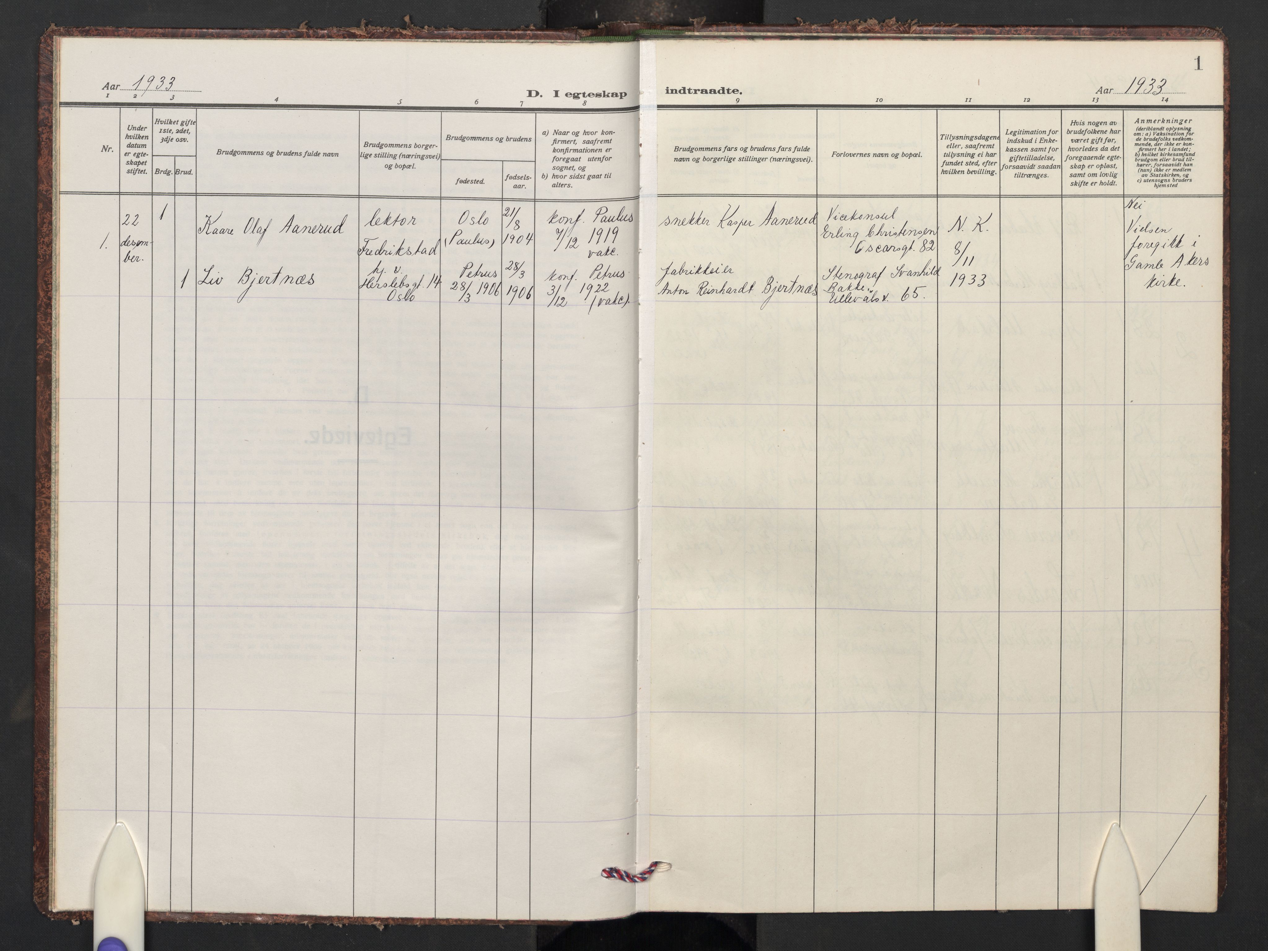 Krohgstøtten sykehusprest Kirkebøker, SAO/A-10854/F/Fa/L0008: Parish register (official) no. 8, 1933-1970, p. 1