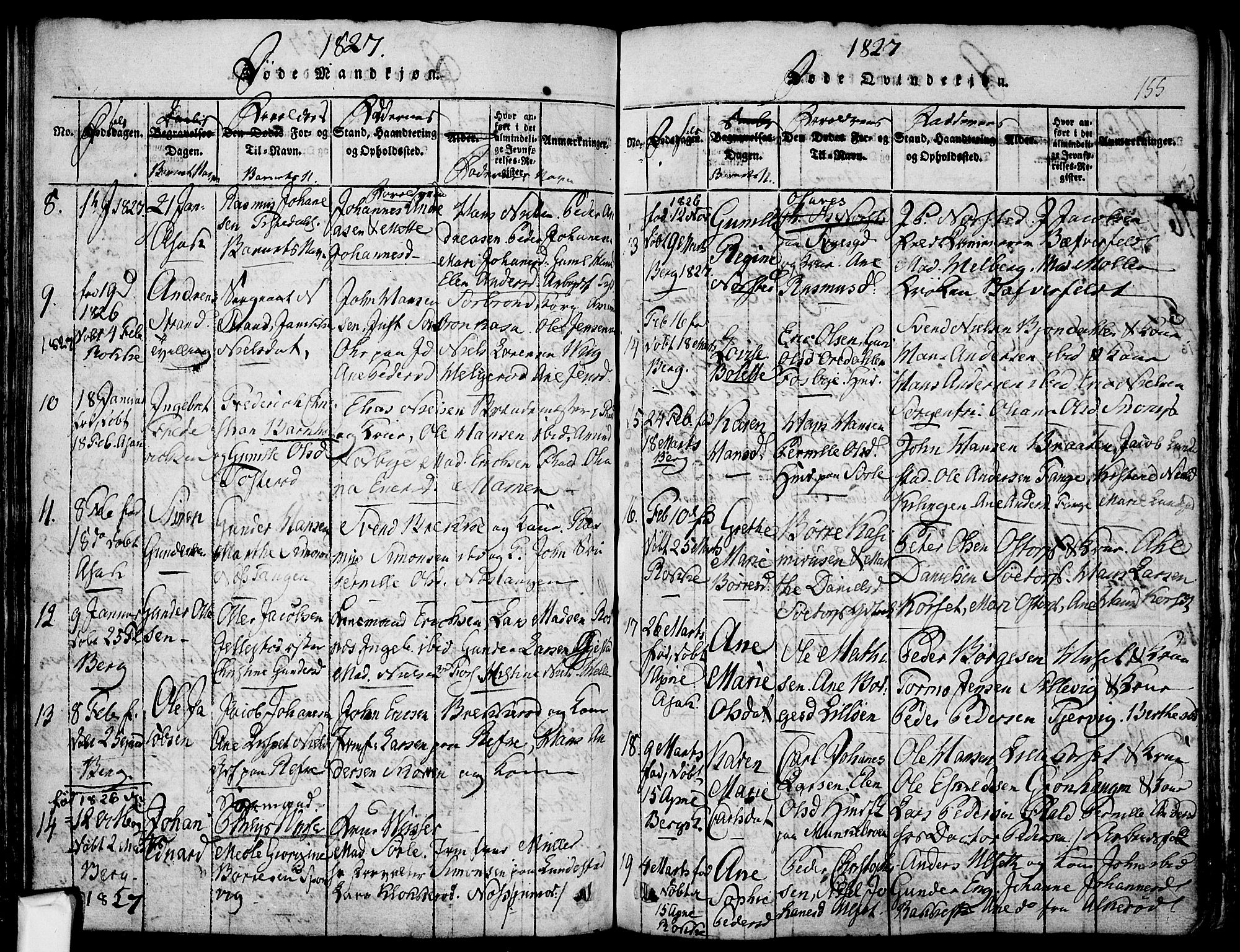 Berg prestekontor Kirkebøker, SAO/A-10902/F/Fa/L0002: Parish register (official) no. I 2, 1815-1831, p. 155