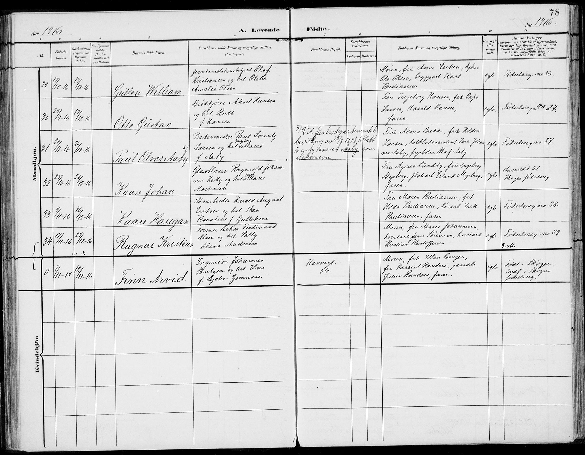 Strømsø kirkebøker, AV/SAKO-A-246/F/Fb/L0008: Parish register (official) no. II 8, 1902-1933, p. 78