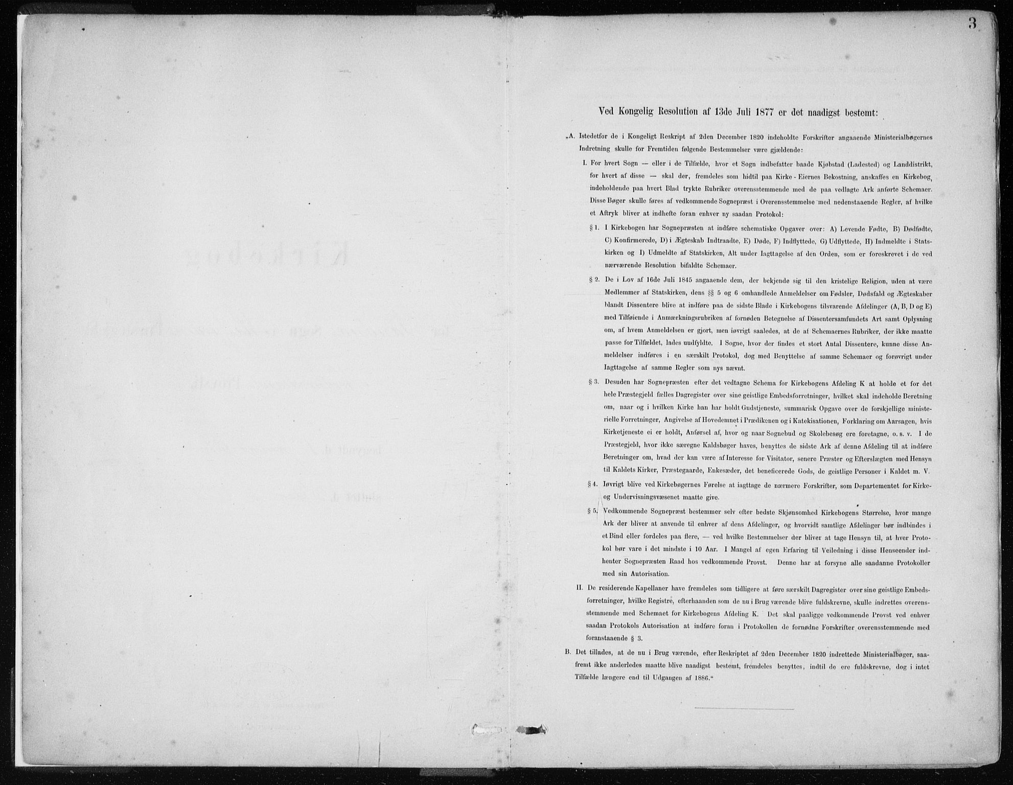 Masfjorden Sokneprestembete, SAB/A-77001: Parish register (official) no. B  1, 1876-1899, p. 3