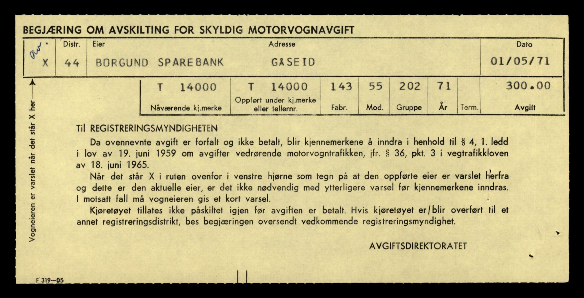 Møre og Romsdal vegkontor - Ålesund trafikkstasjon, AV/SAT-A-4099/F/Fe/L0042: Registreringskort for kjøretøy T 13906 - T 14079, 1927-1998, p. 1247