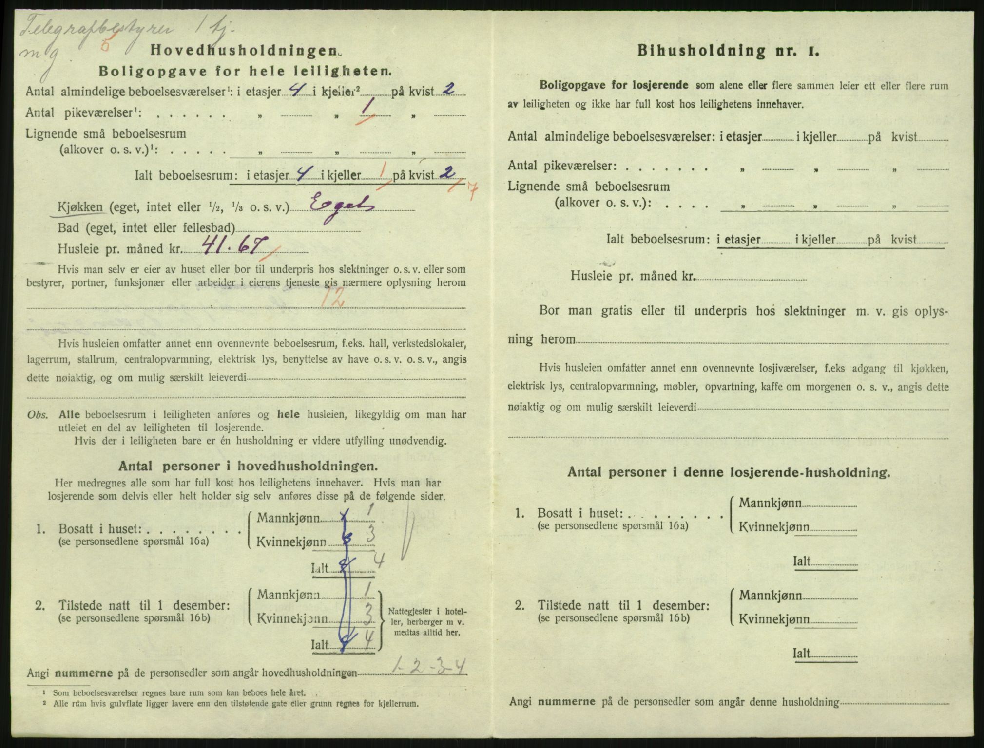 SAKO, 1920 census for Horten, 1920, p. 5044