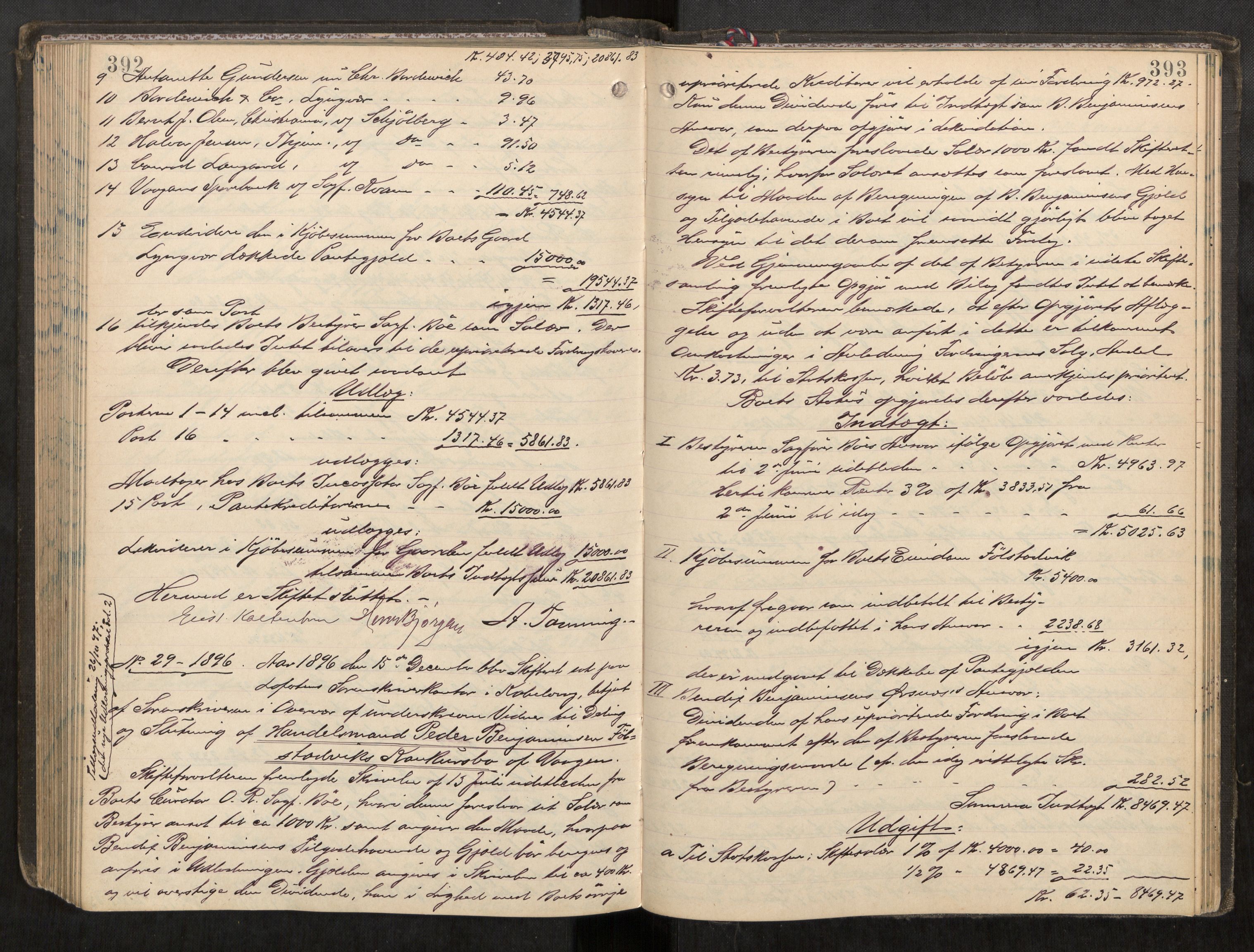 Lofoten sorenskriveri, AV/SAT-A-0017/1/3/3A/L0005: Skifteprotokoll, 1892-1897, p. 392-393