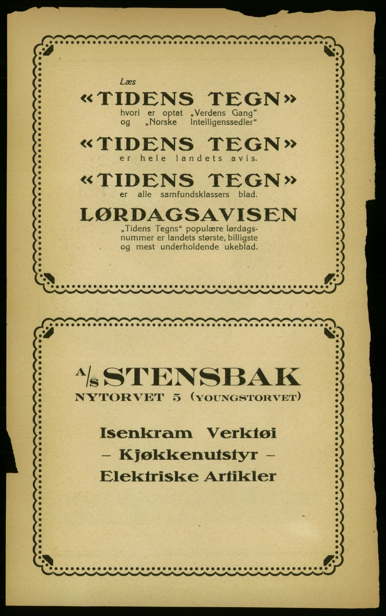 Aker adressebok/adressekalender, PUBL/001/A/003: Akers adressekalender, 1924-1925