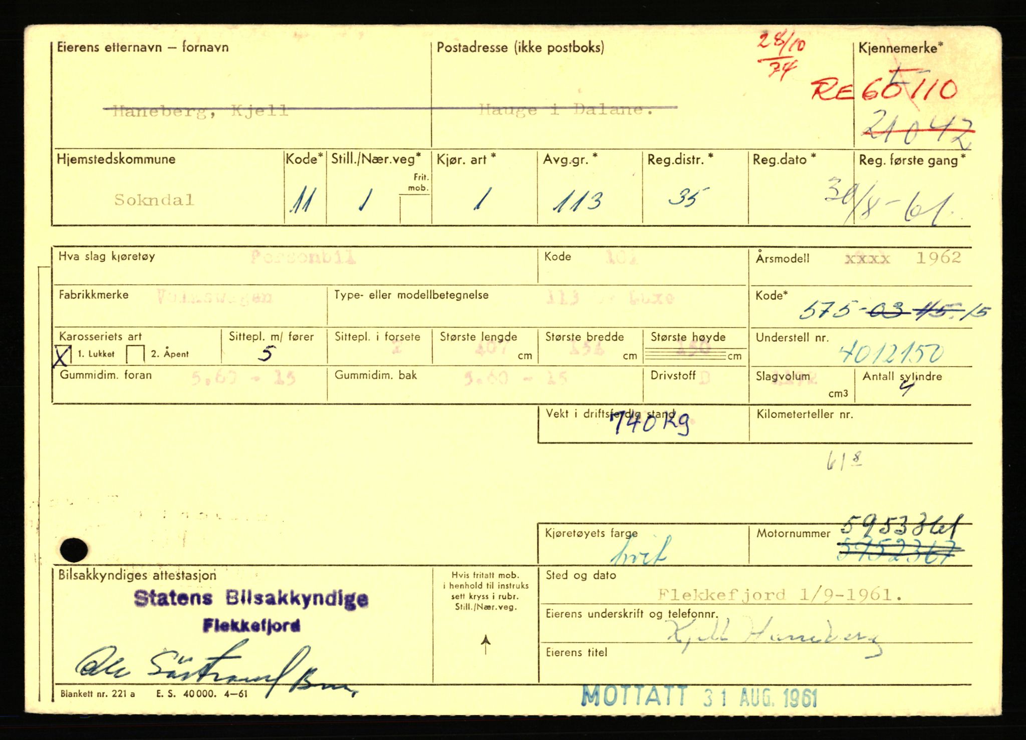 Stavanger trafikkstasjon, AV/SAST-A-101942/0/F/L0037: L-20500 - L-21499, 1930-1971, p. 1601