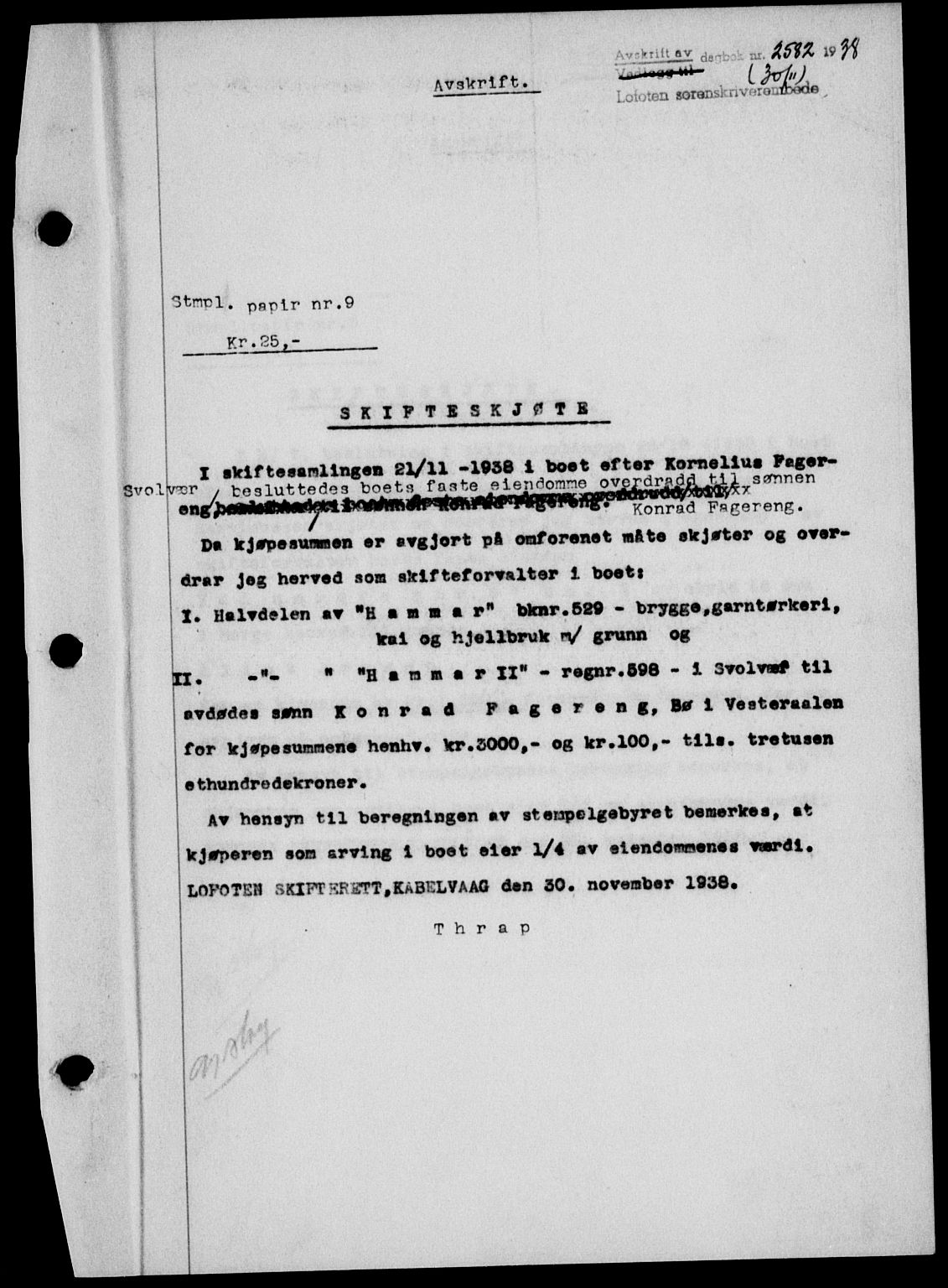 Lofoten sorenskriveri, SAT/A-0017/1/2/2C/L0004a: Mortgage book no. 4a, 1938-1938, Diary no: : 2582/1938