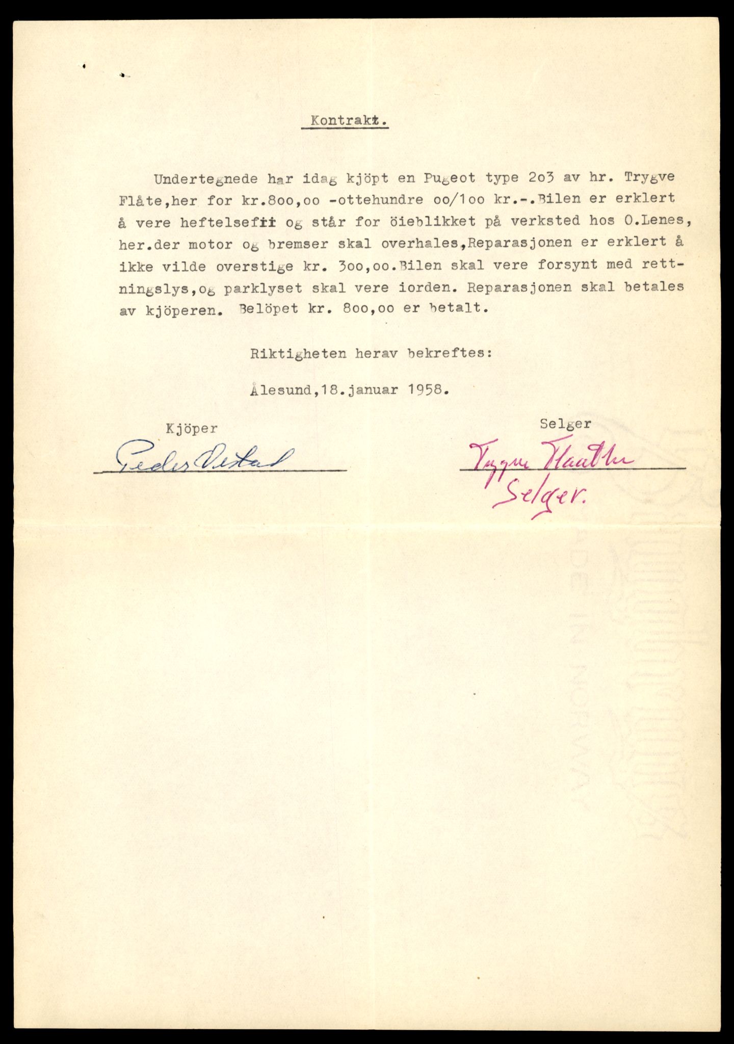 Møre og Romsdal vegkontor - Ålesund trafikkstasjon, AV/SAT-A-4099/F/Fe/L0047: Registreringskort for kjøretøy T 14580 - T 14720, 1927-1998, p. 595