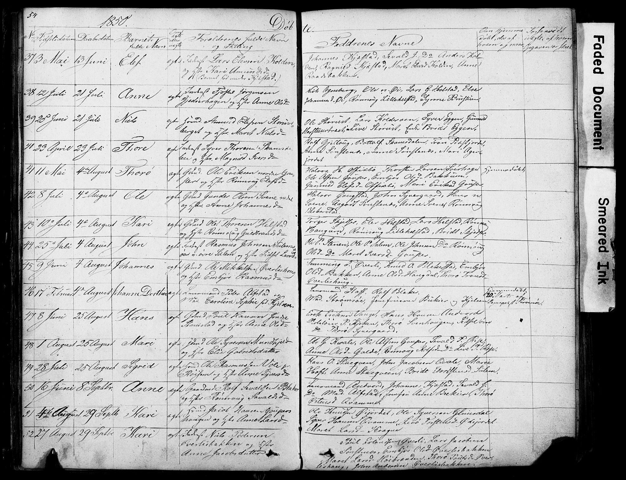 Lom prestekontor, SAH/PREST-070/L/L0012: Parish register (copy) no. 12, 1845-1873, p. 54-55