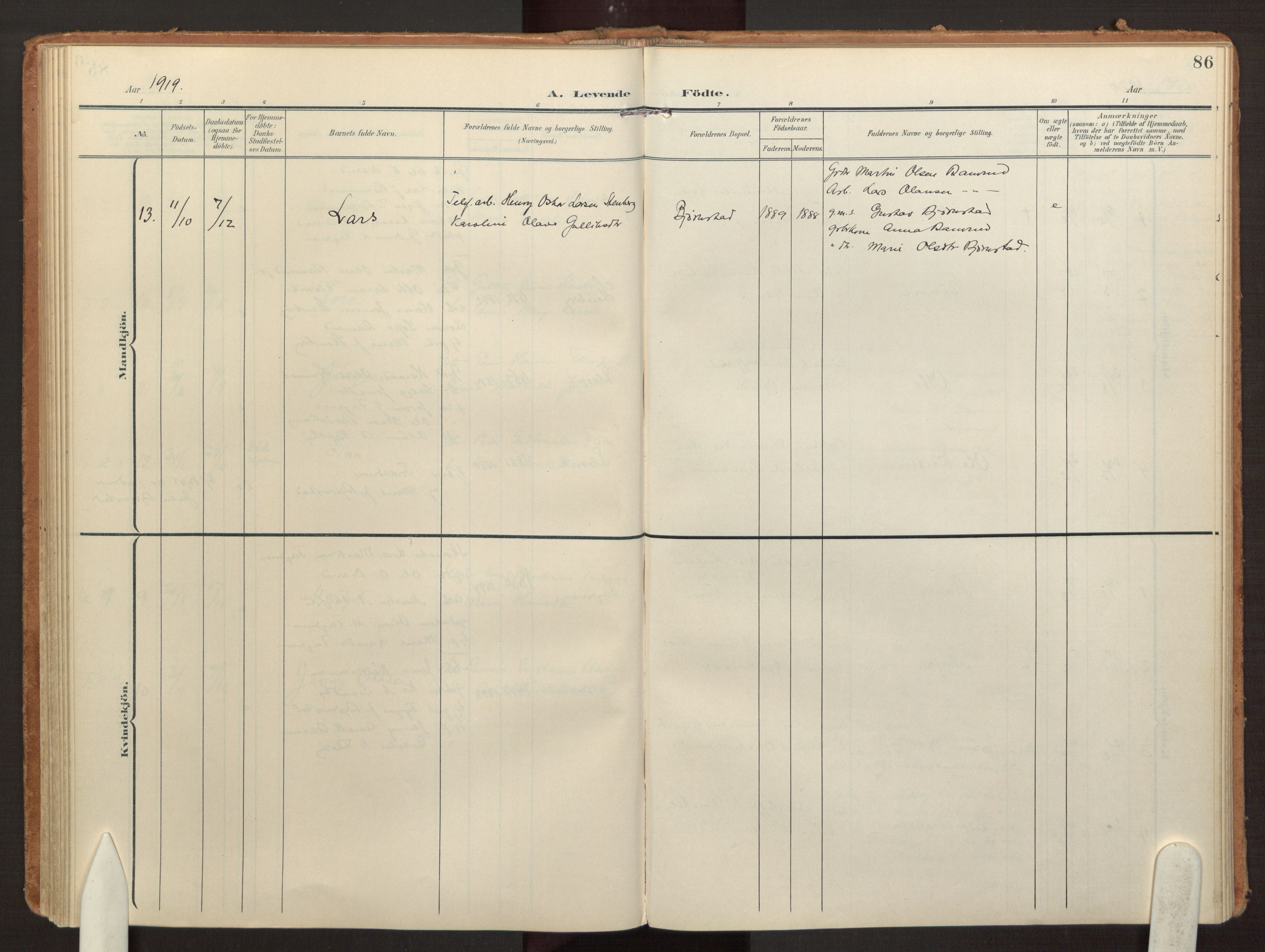 Hurdal prestekontor Kirkebøker, AV/SAO-A-10889/F/Fb/L0004: Parish register (official) no. II 4, 1902-1924, p. 86