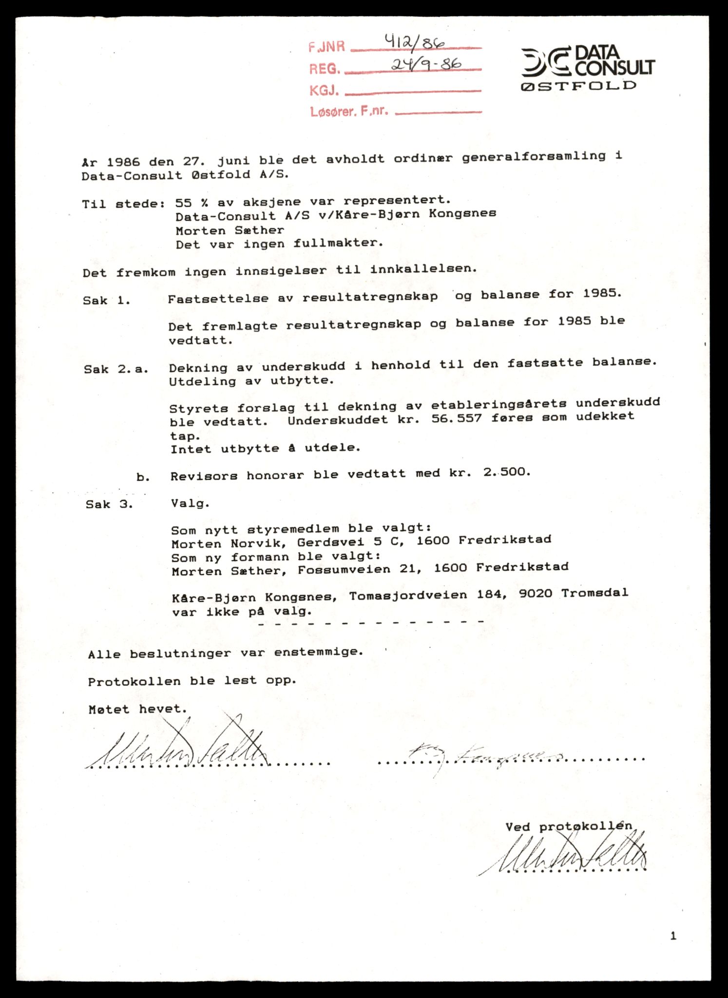 Fredrikstad tingrett, AV/SAT-A-10473/K/Kb/Kbb/L0010: Enkeltmannsforetak, aksjeselskap og andelslag, Dat-Ec, 1944-1990, p. 5