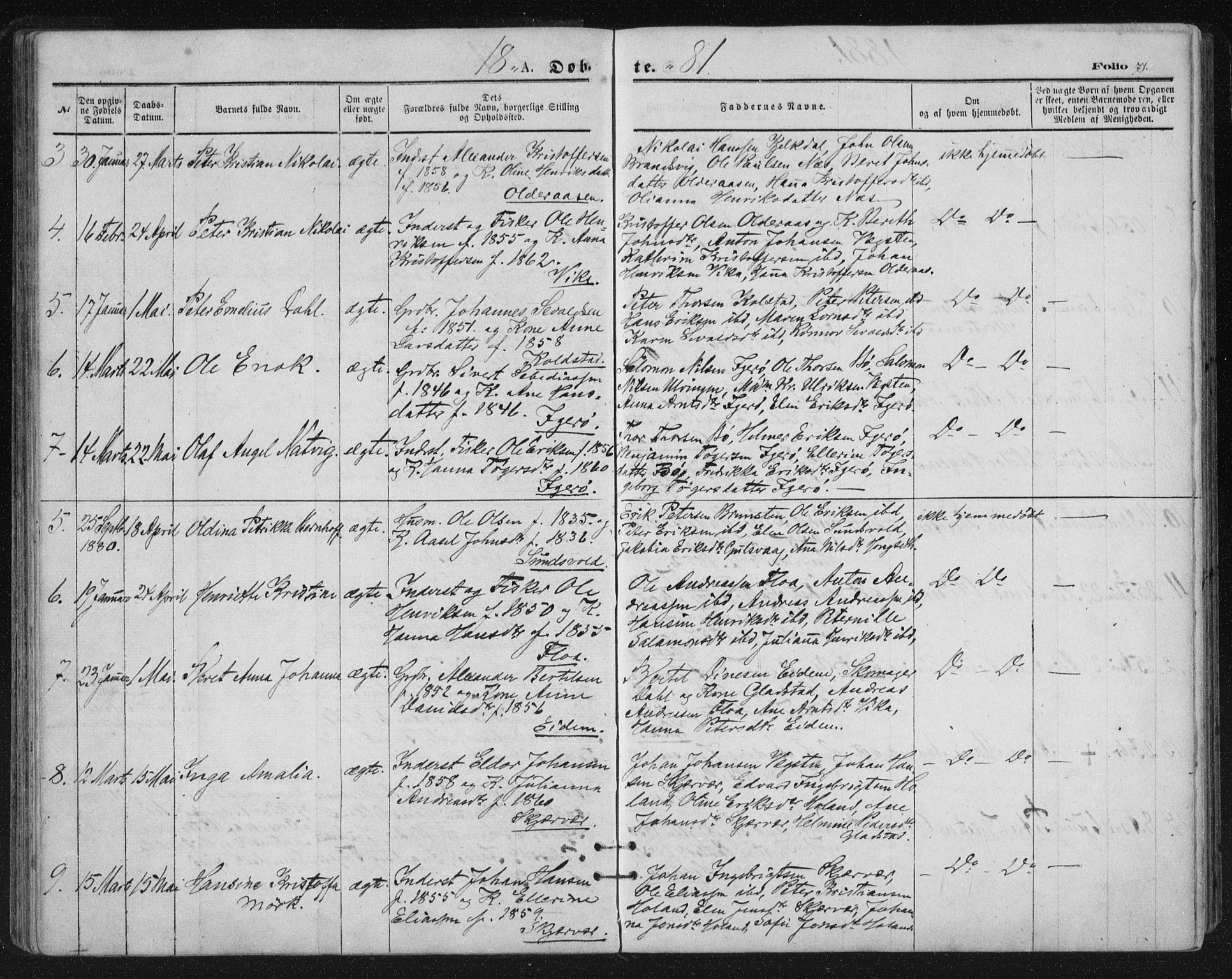 Ministerialprotokoller, klokkerbøker og fødselsregistre - Nordland, SAT/A-1459/816/L0241: Parish register (official) no. 816A07, 1870-1885, p. 71