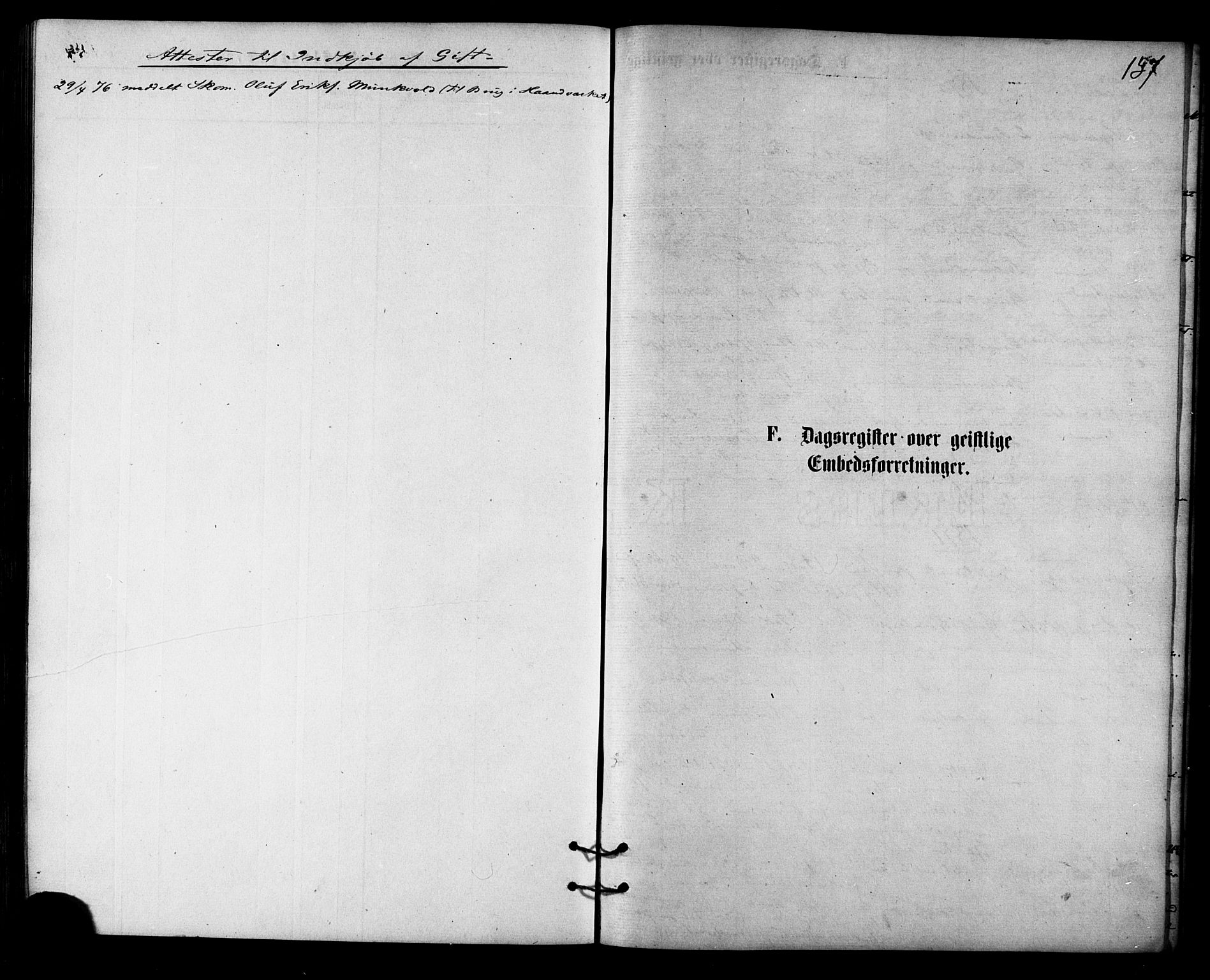 Sand/Bjarkøy sokneprestkontor, SATØ/S-0811/I/Ia/Iaa/L0002kirke: Parish register (official) no. 2, 1870-1878, p. 157