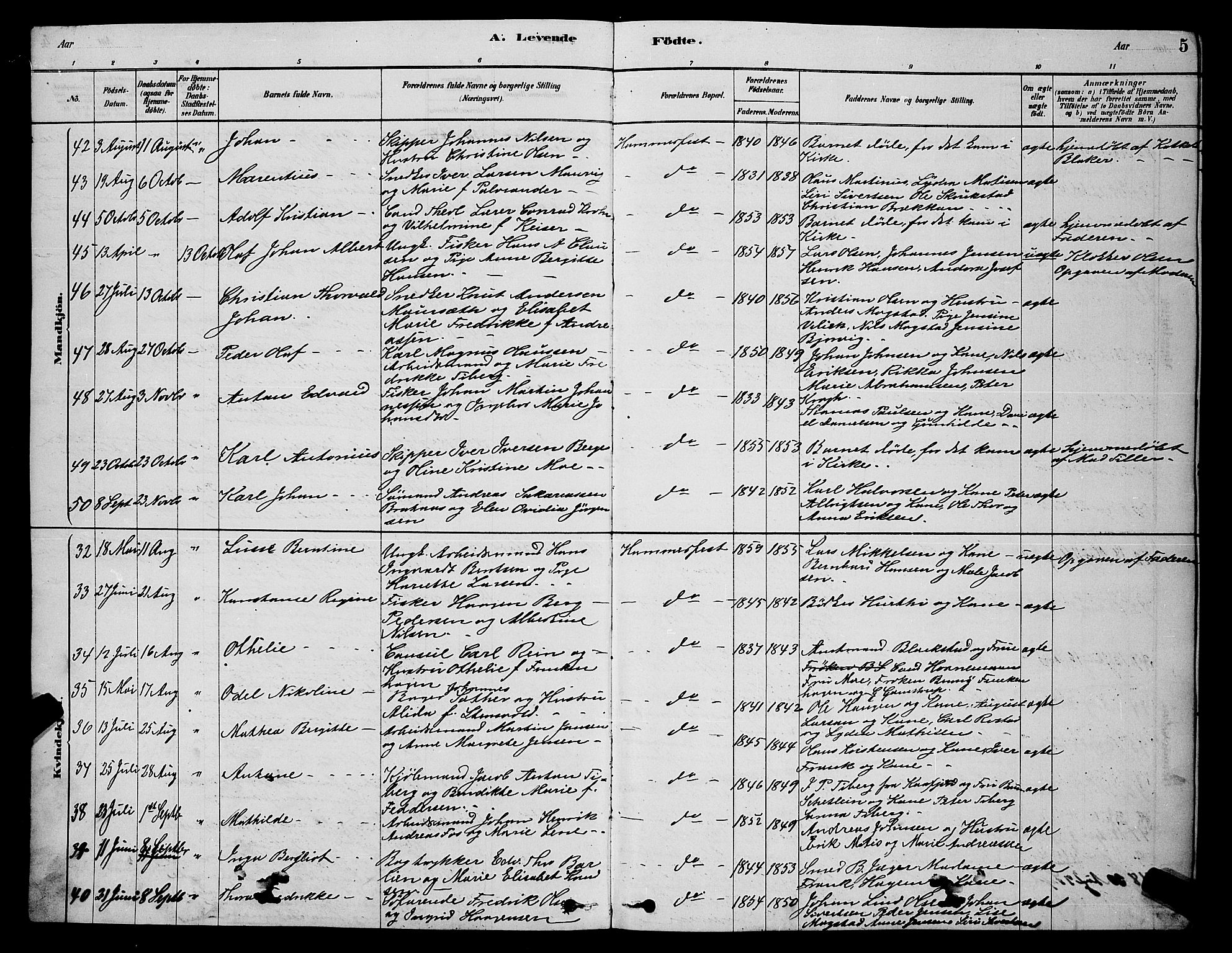 Hammerfest sokneprestkontor, AV/SATØ-S-1347/H/Hb/L0006.klokk: Parish register (copy) no. 6, 1876-1884, p. 5