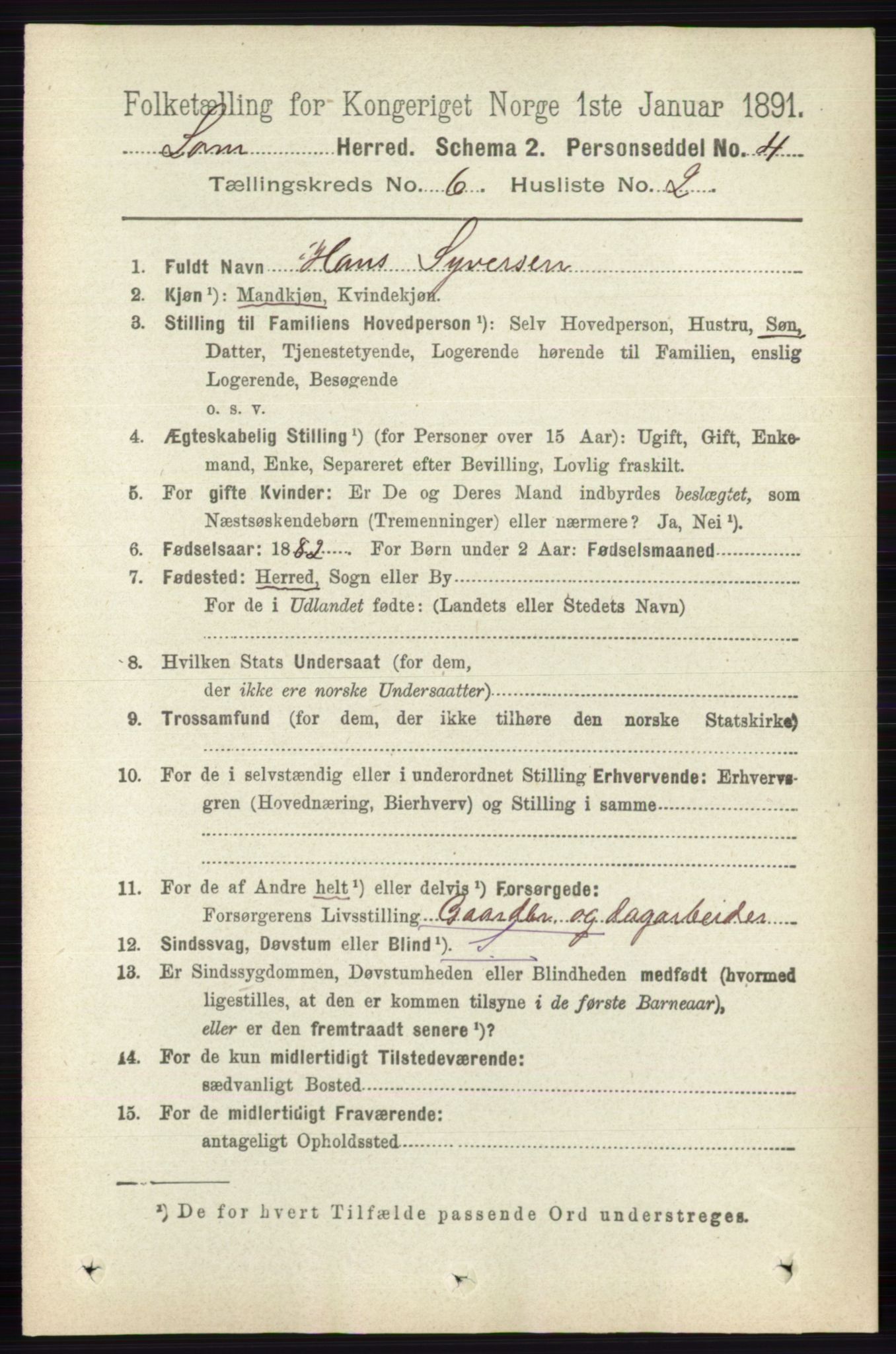 RA, 1891 census for 0514 Lom, 1891, p. 2379