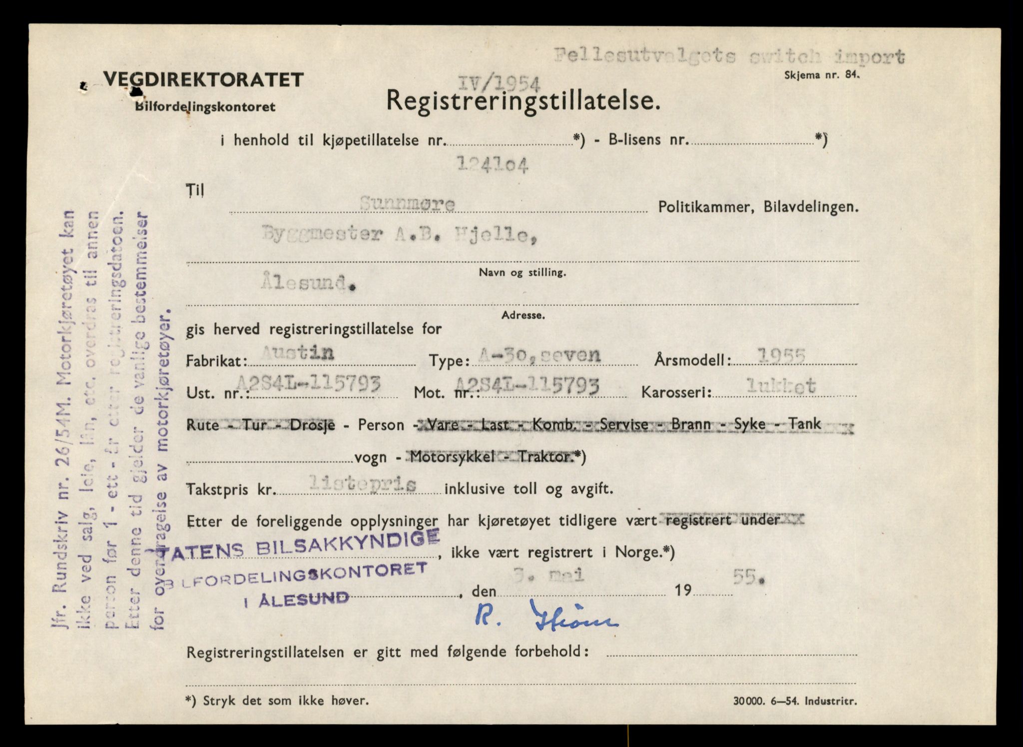 Møre og Romsdal vegkontor - Ålesund trafikkstasjon, AV/SAT-A-4099/F/Fe/L0048: Registreringskort for kjøretøy T 14721 - T 14863, 1927-1998, p. 814