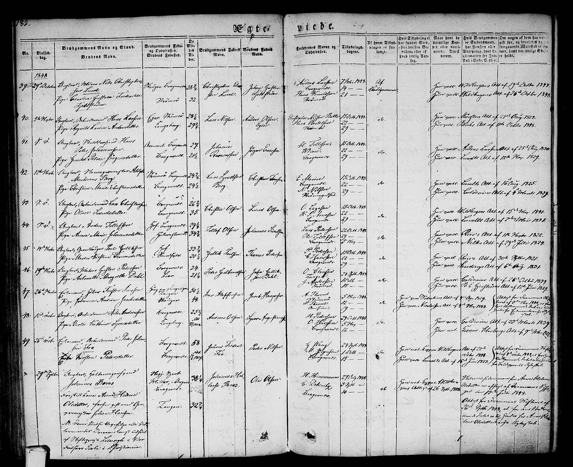 Bragernes kirkebøker, SAKO/A-6/F/Fc/L0001: Parish register (official) no. III 1, 1830-1853, p. 182