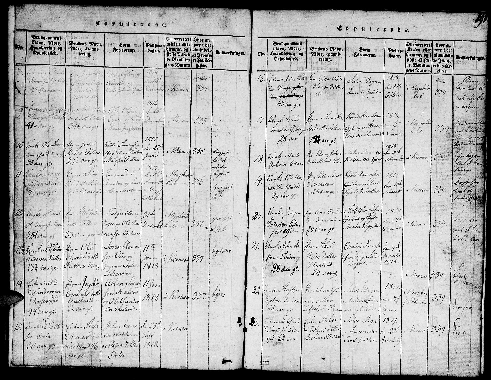 Hægebostad sokneprestkontor, SAK/1111-0024/F/Fb/Fbb/L0001: Parish register (copy) no. B 1, 1816-1850, p. 191