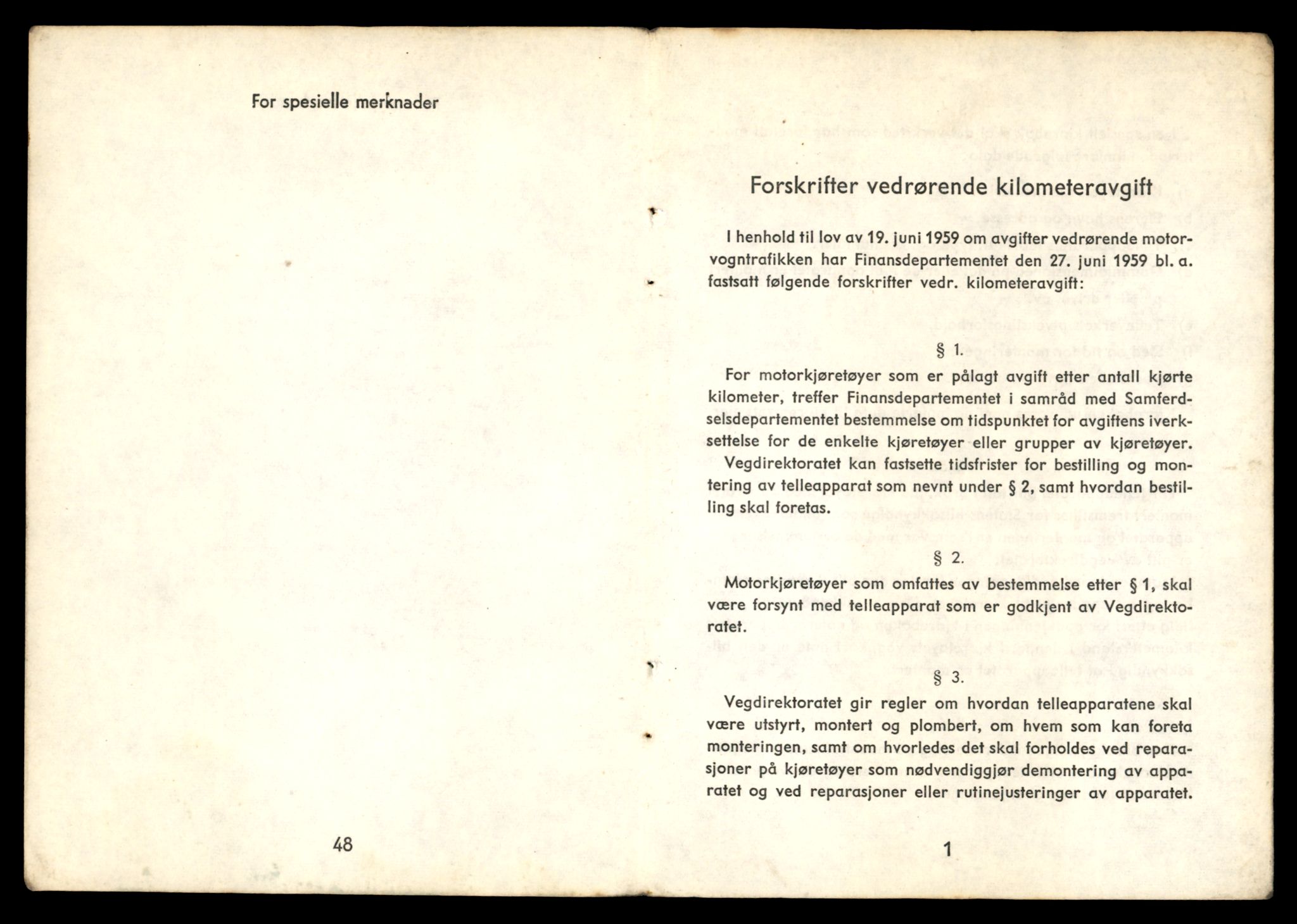 Møre og Romsdal vegkontor - Ålesund trafikkstasjon, AV/SAT-A-4099/F/Fe/L0033: Registreringskort for kjøretøy T 12151 - T 12474, 1927-1998, p. 819