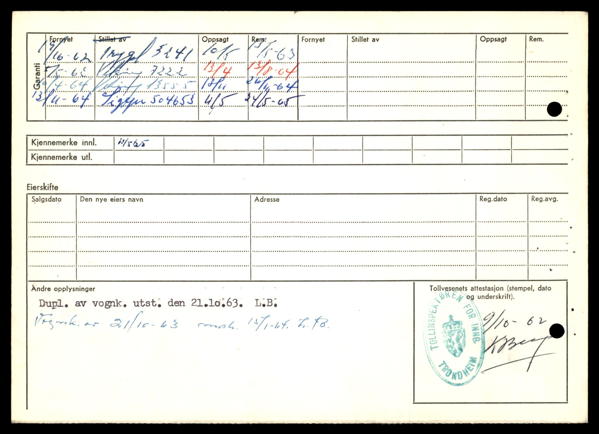 Møre og Romsdal vegkontor - Ålesund trafikkstasjon, AV/SAT-A-4099/F/Fe/L0033: Registreringskort for kjøretøy T 12151 - T 12474, 1927-1998, p. 2026
