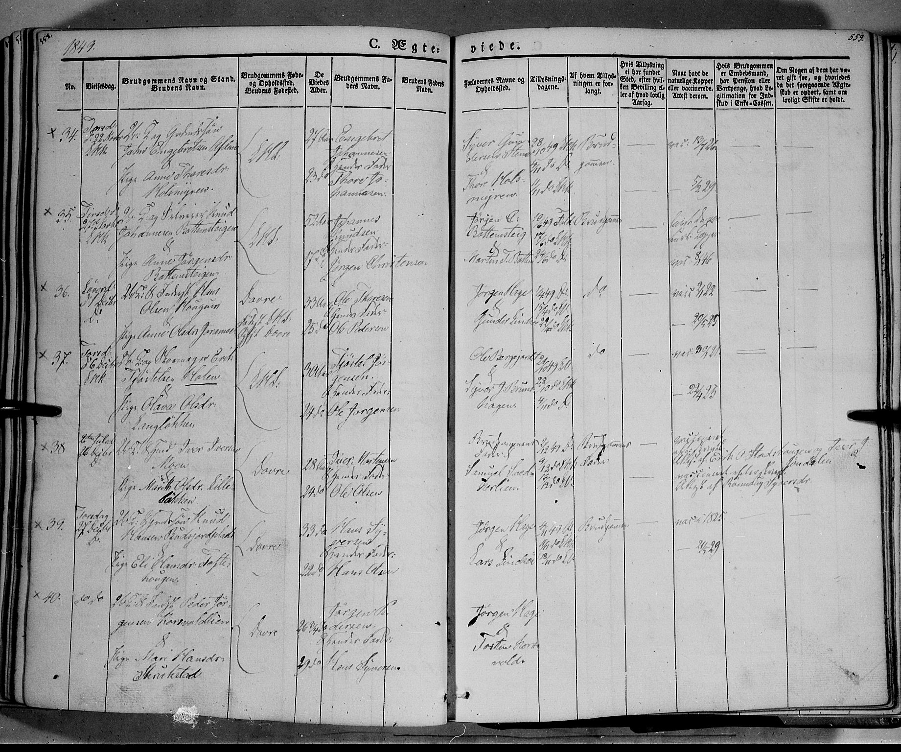 Lesja prestekontor, SAH/PREST-068/H/Ha/Haa/L0006: Parish register (official) no. 6A, 1843-1854, p. 558-559