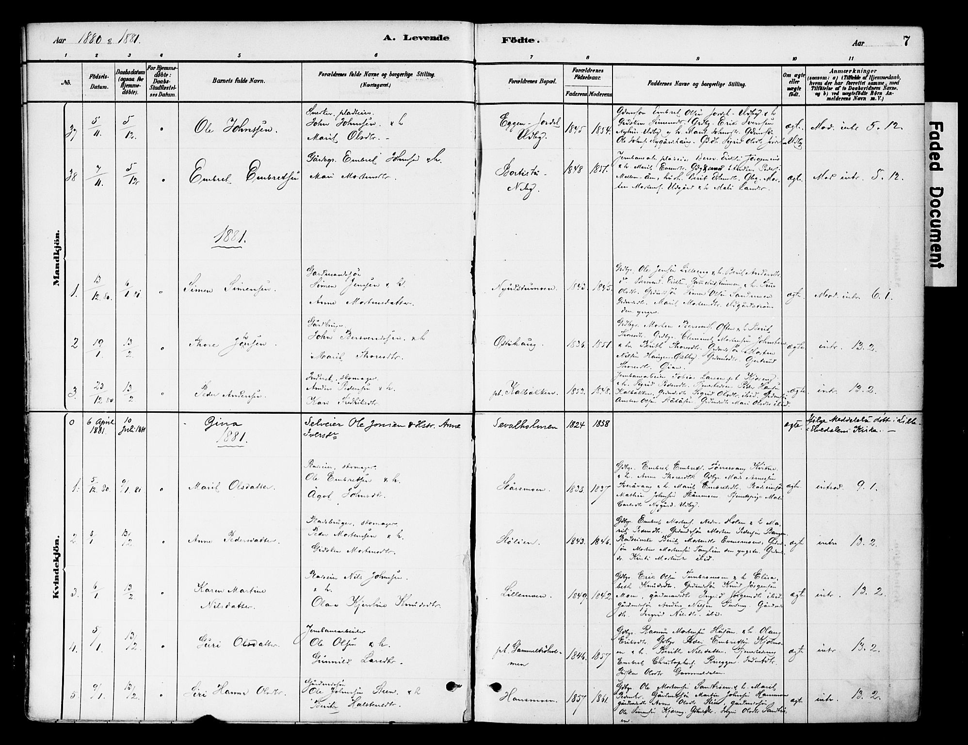 Tynset prestekontor, SAH/PREST-058/H/Ha/Haa/L0022: Parish register (official) no. 22, 1880-1899, p. 7