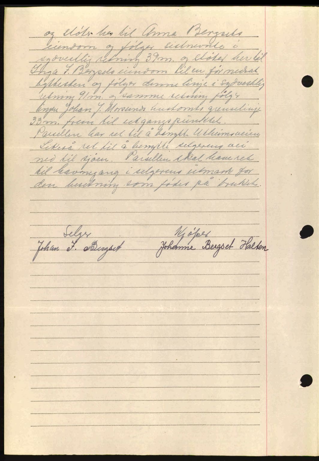 Romsdal sorenskriveri, AV/SAT-A-4149/1/2/2C: Mortgage book no. A14, 1943-1943, Diary no: : 1320/1943